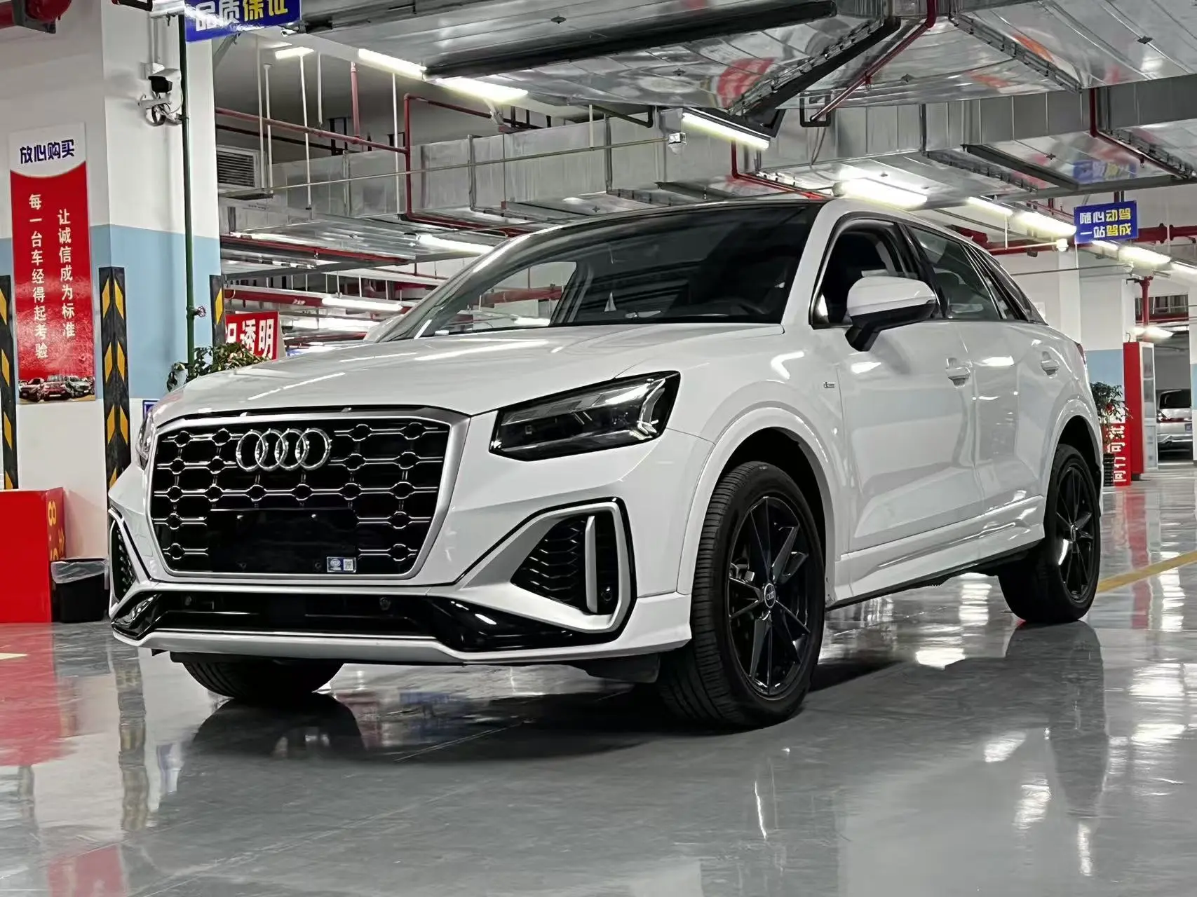 Audi Q2L