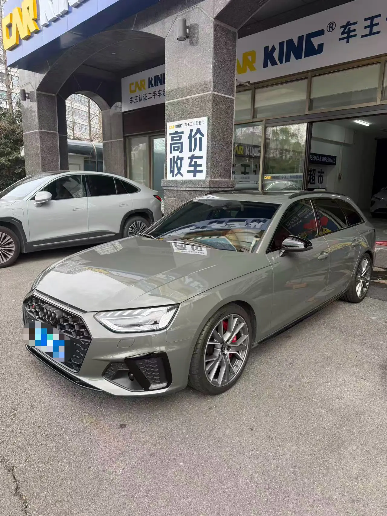 Audi S4