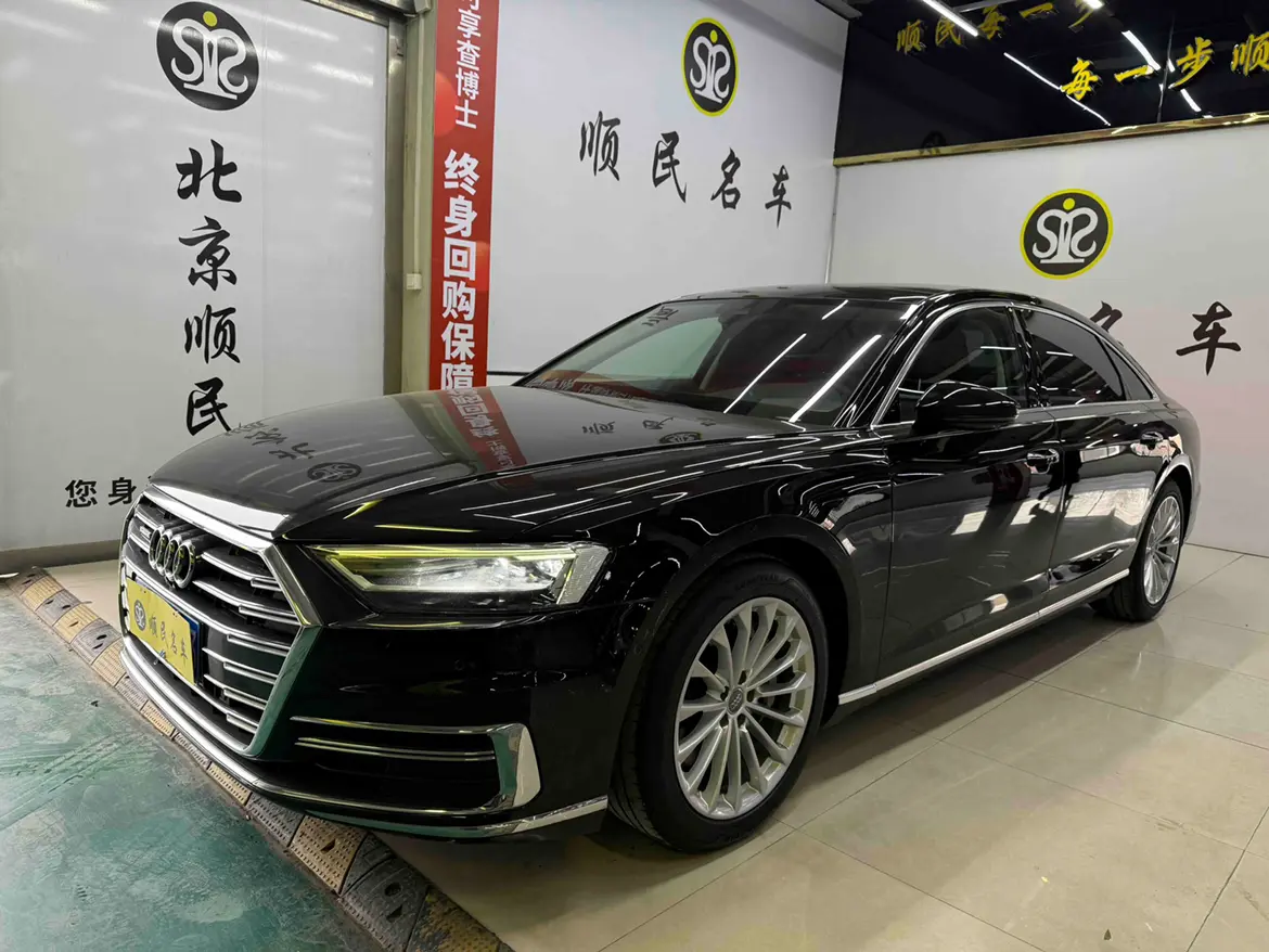 Audi A8