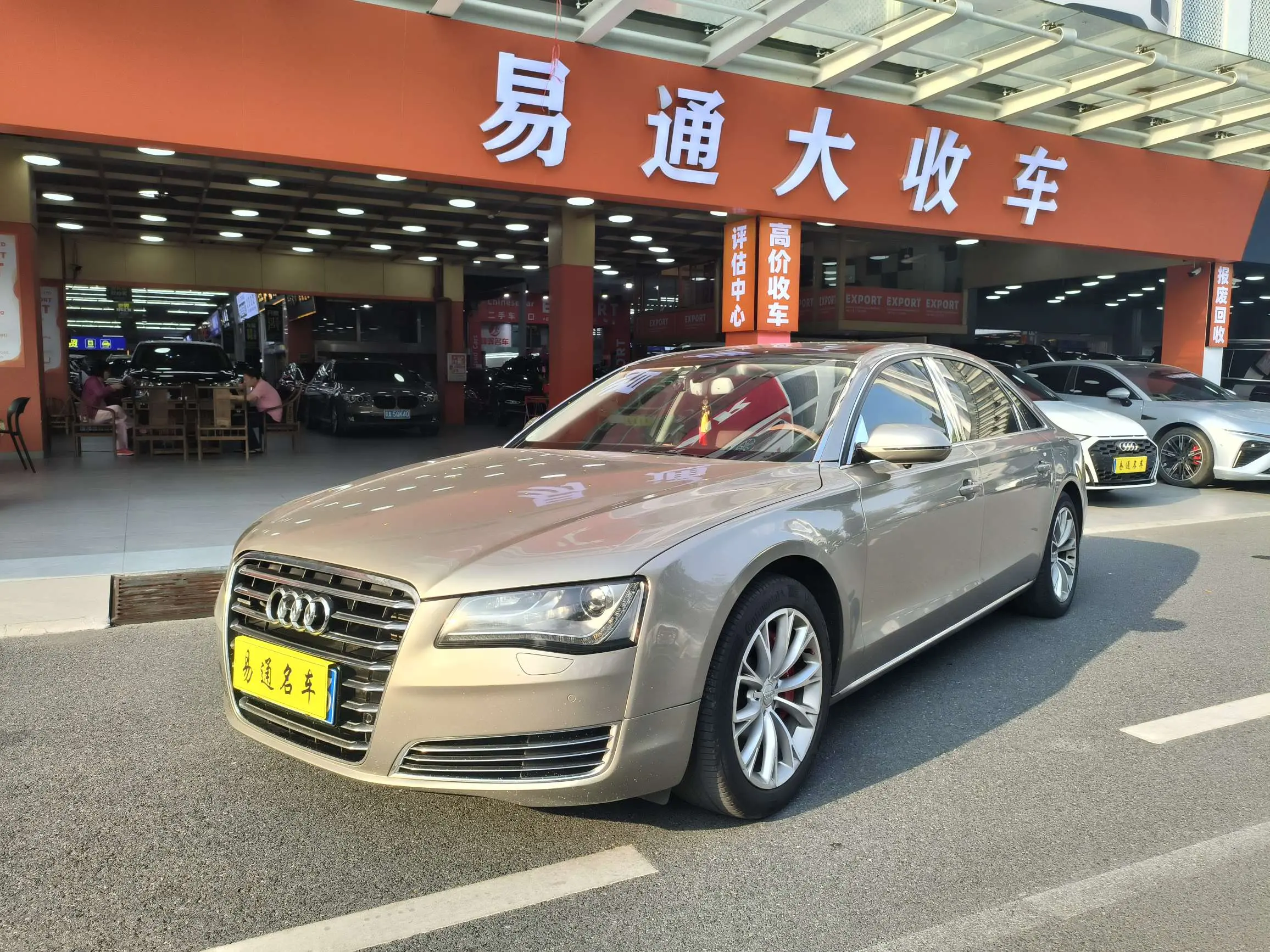 Audi A8