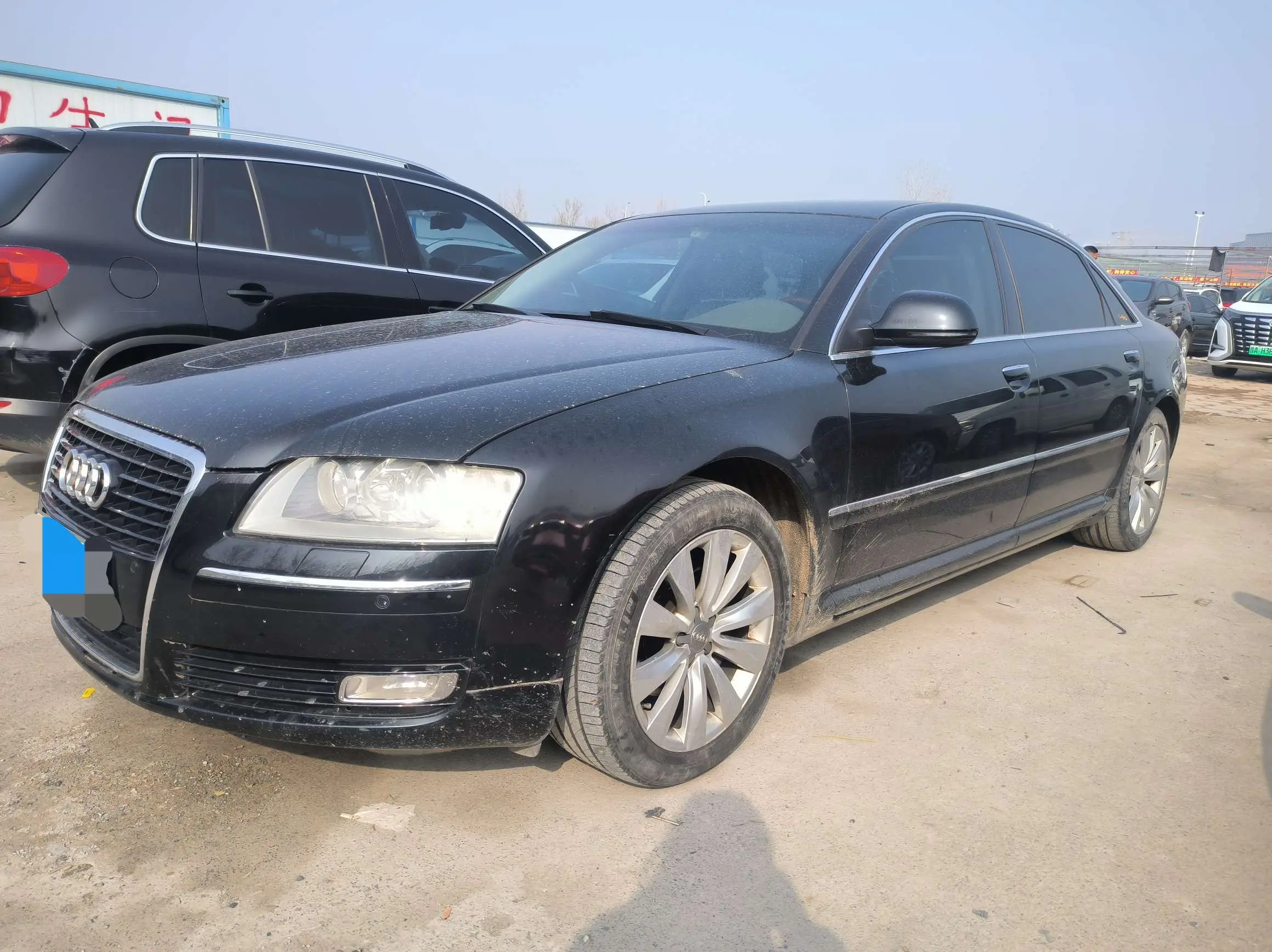 Audi A8