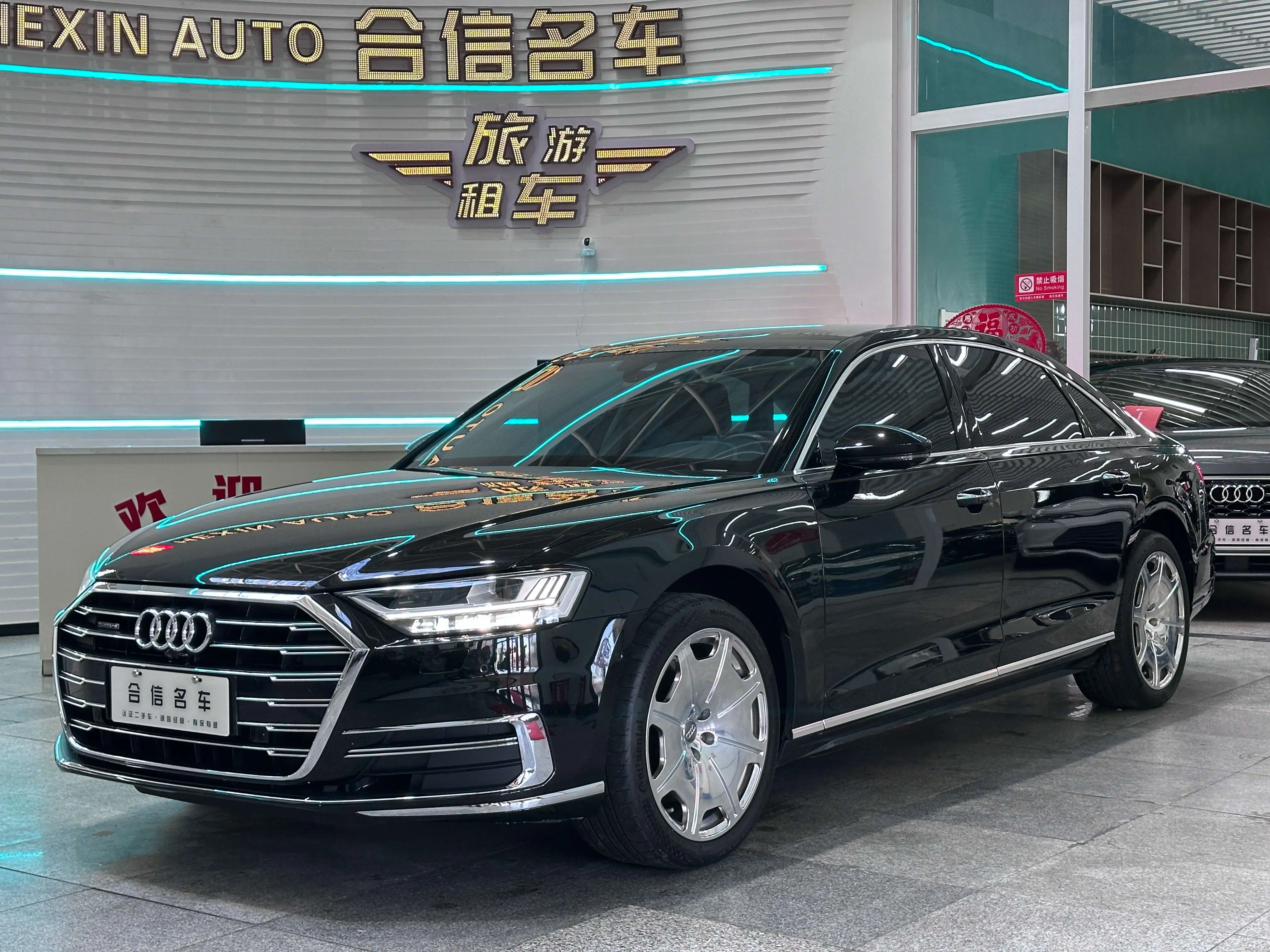 Audi A8