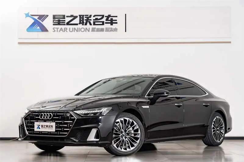 Audi A7L