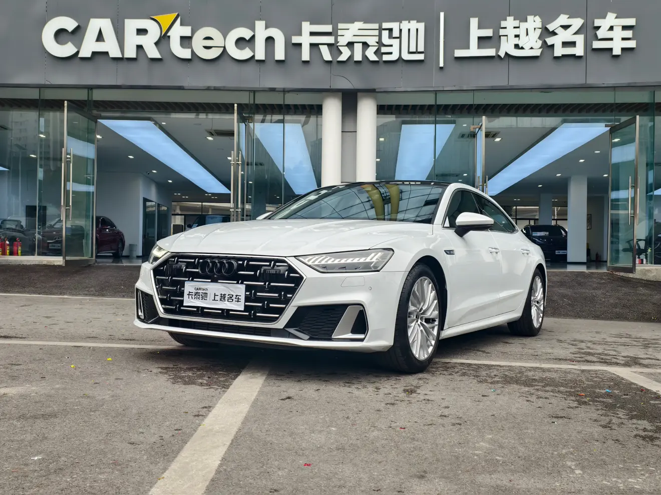 Audi A7L