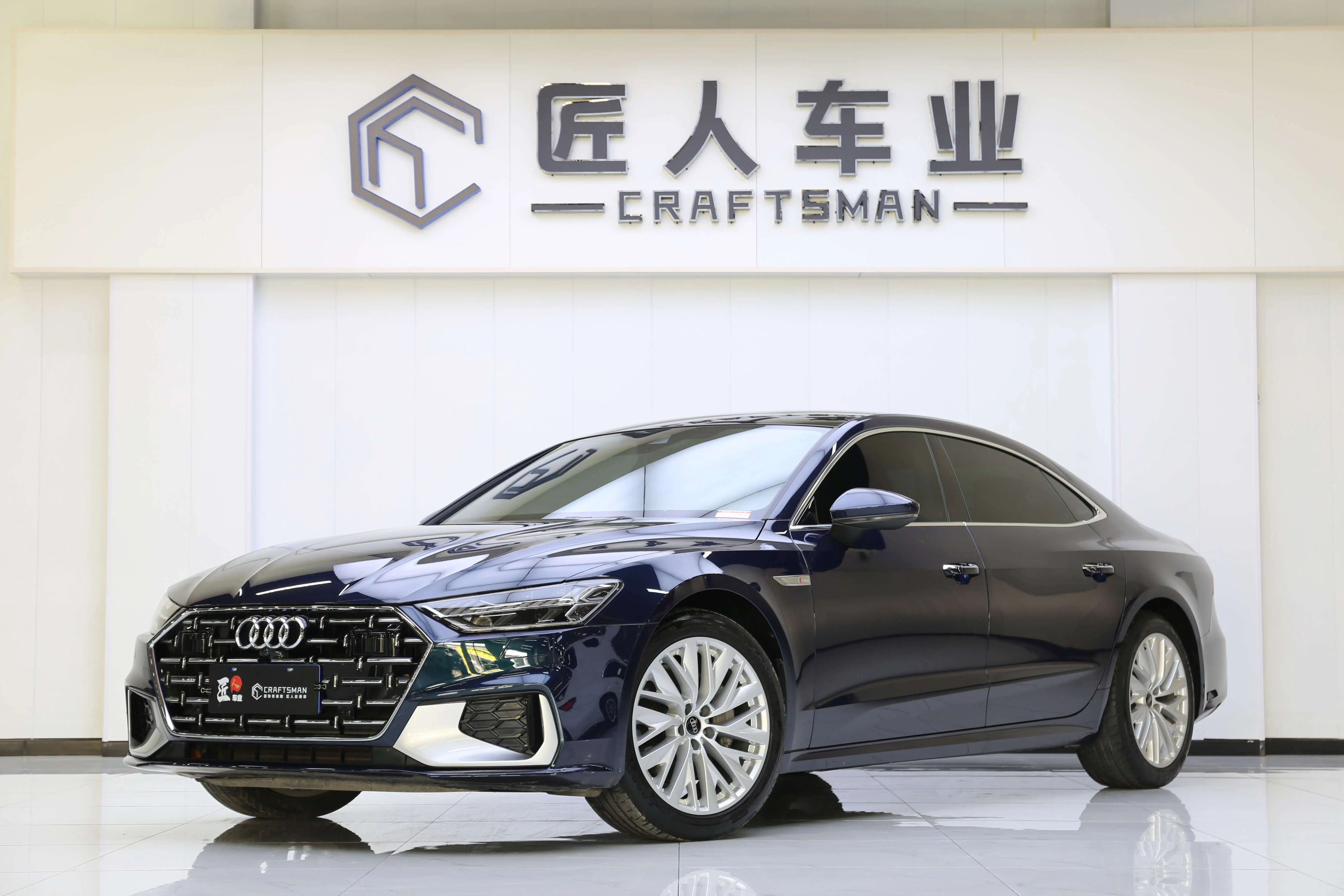 Audi A7L