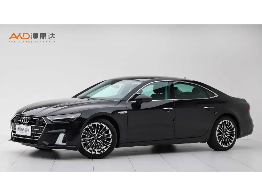 Audi A7L