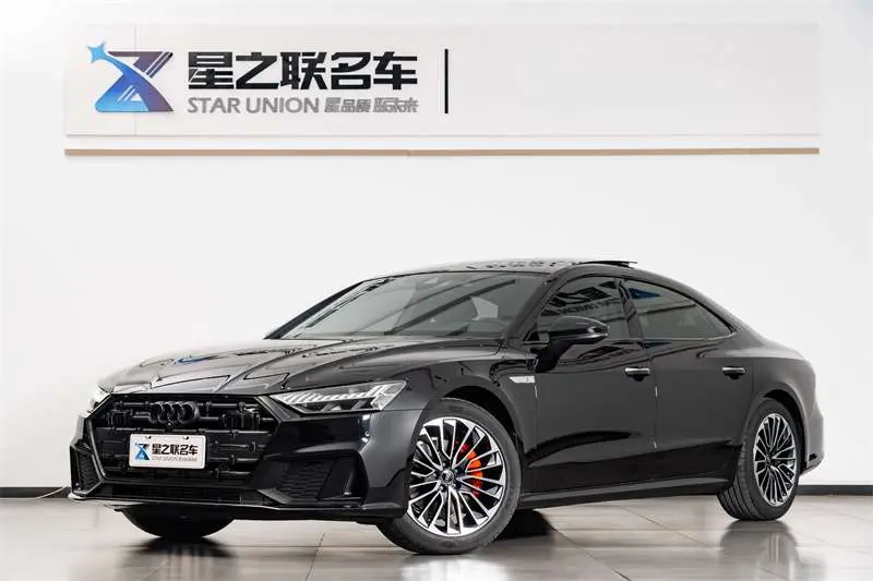 Audi A7L
