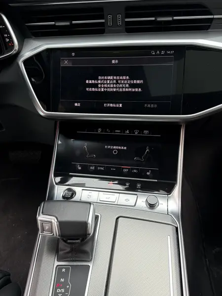catalog-car-9