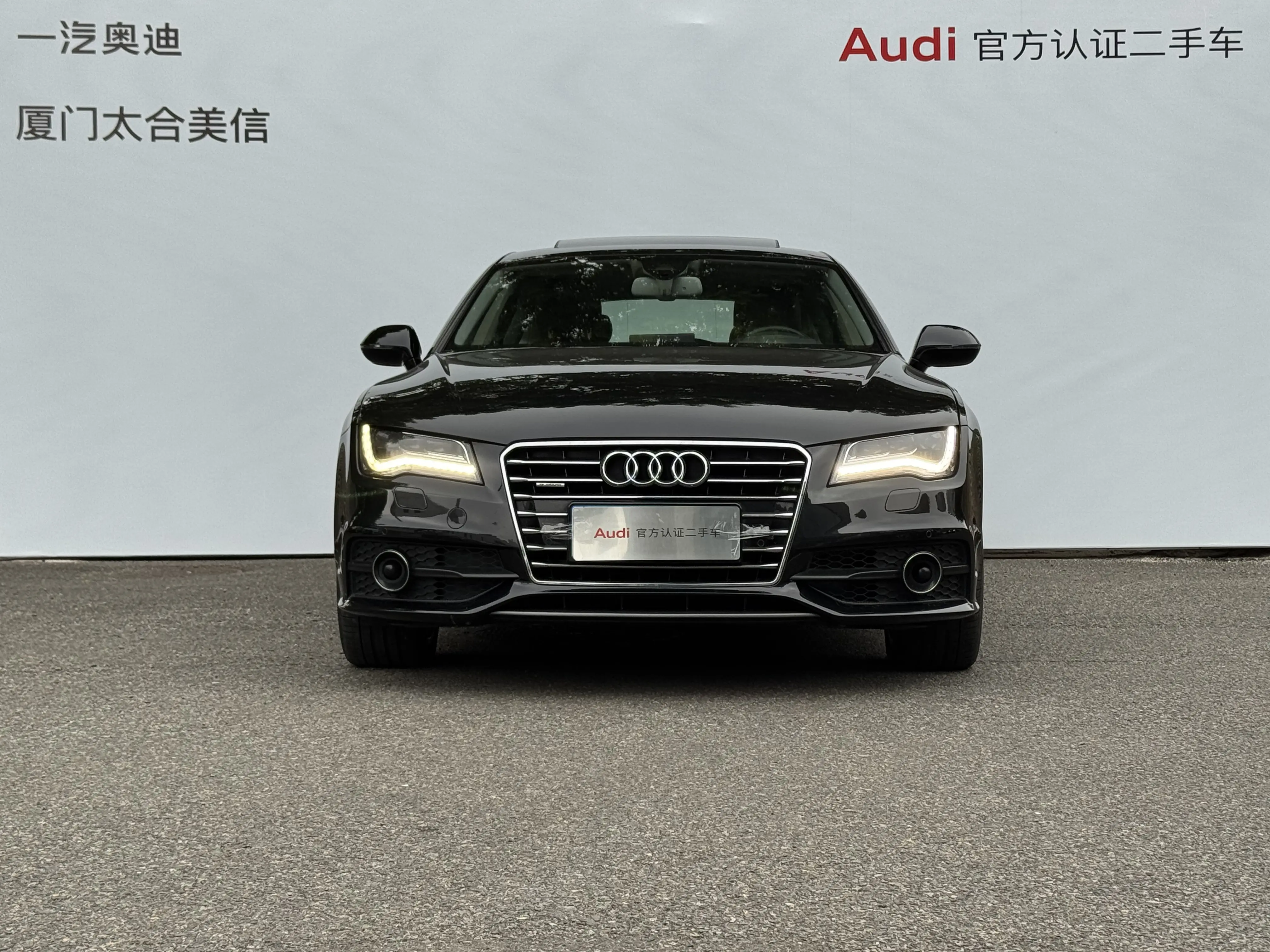 Audi A7  из Китая