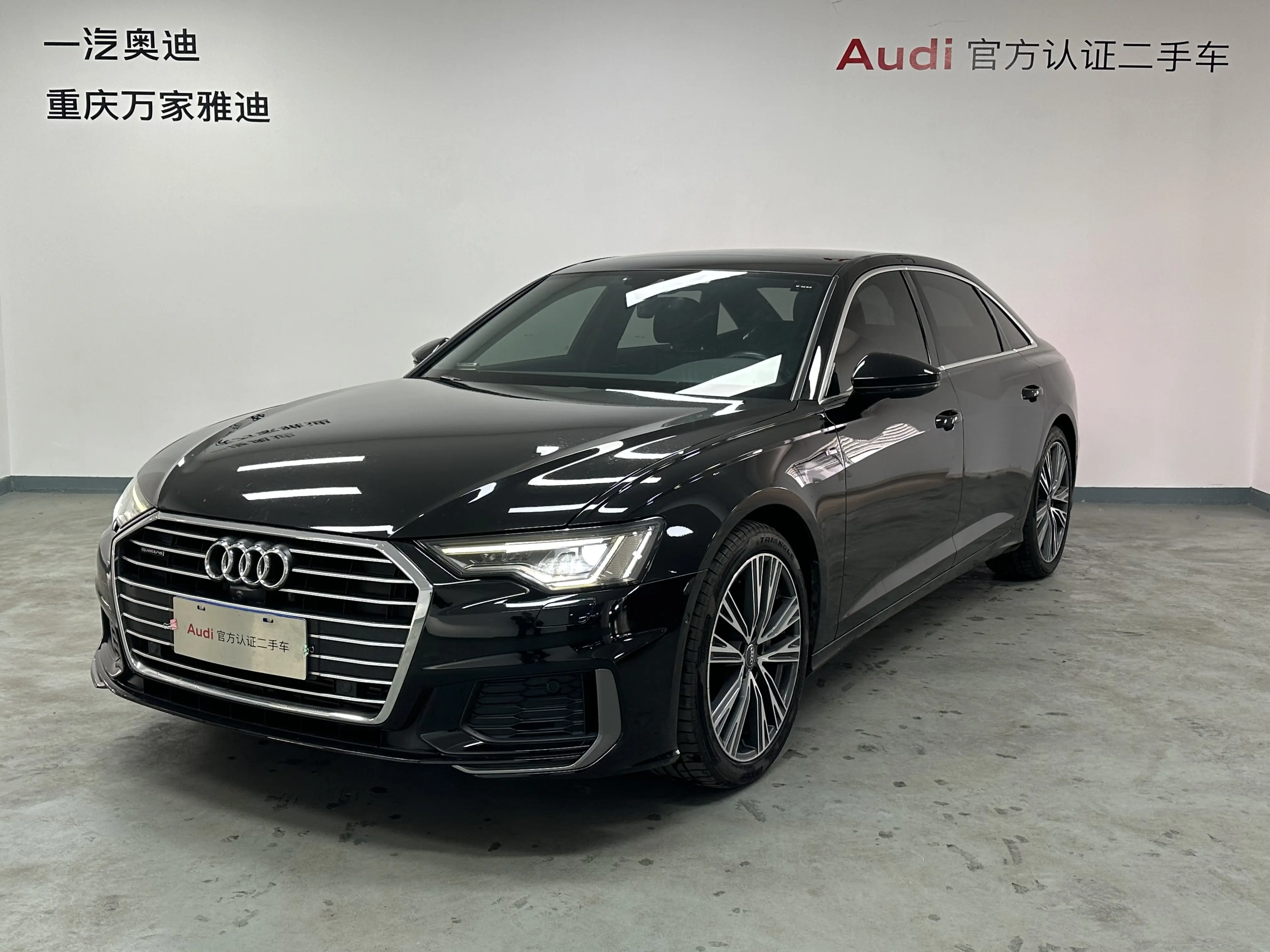 Audi A6L