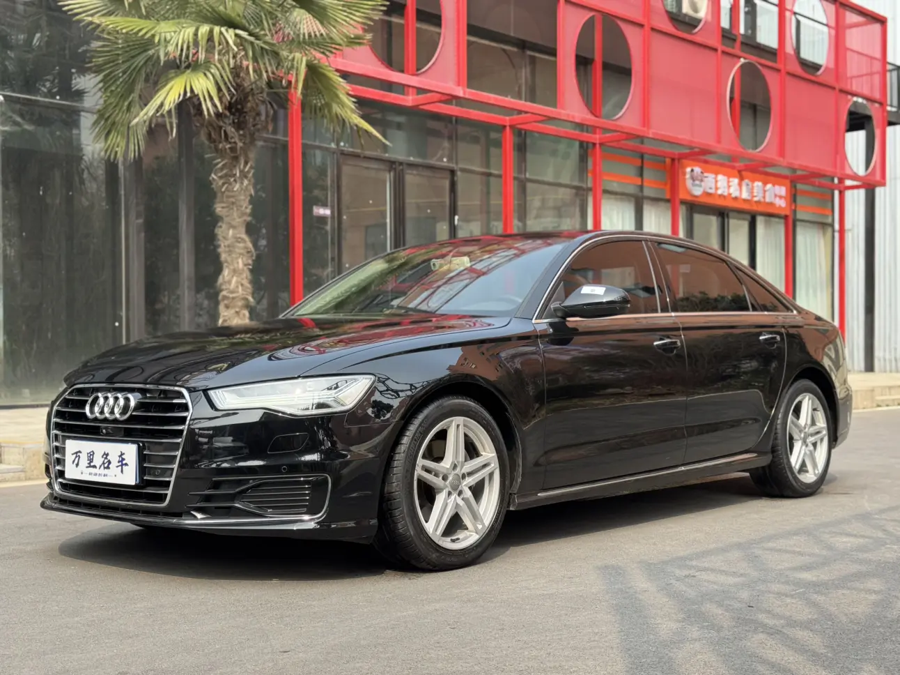 Audi A6L