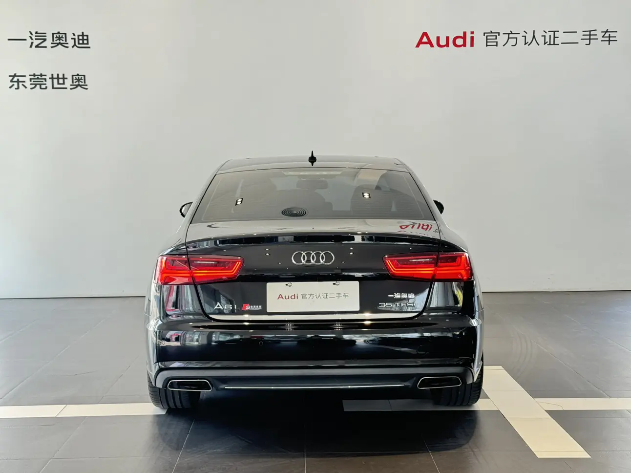 Audi A6L