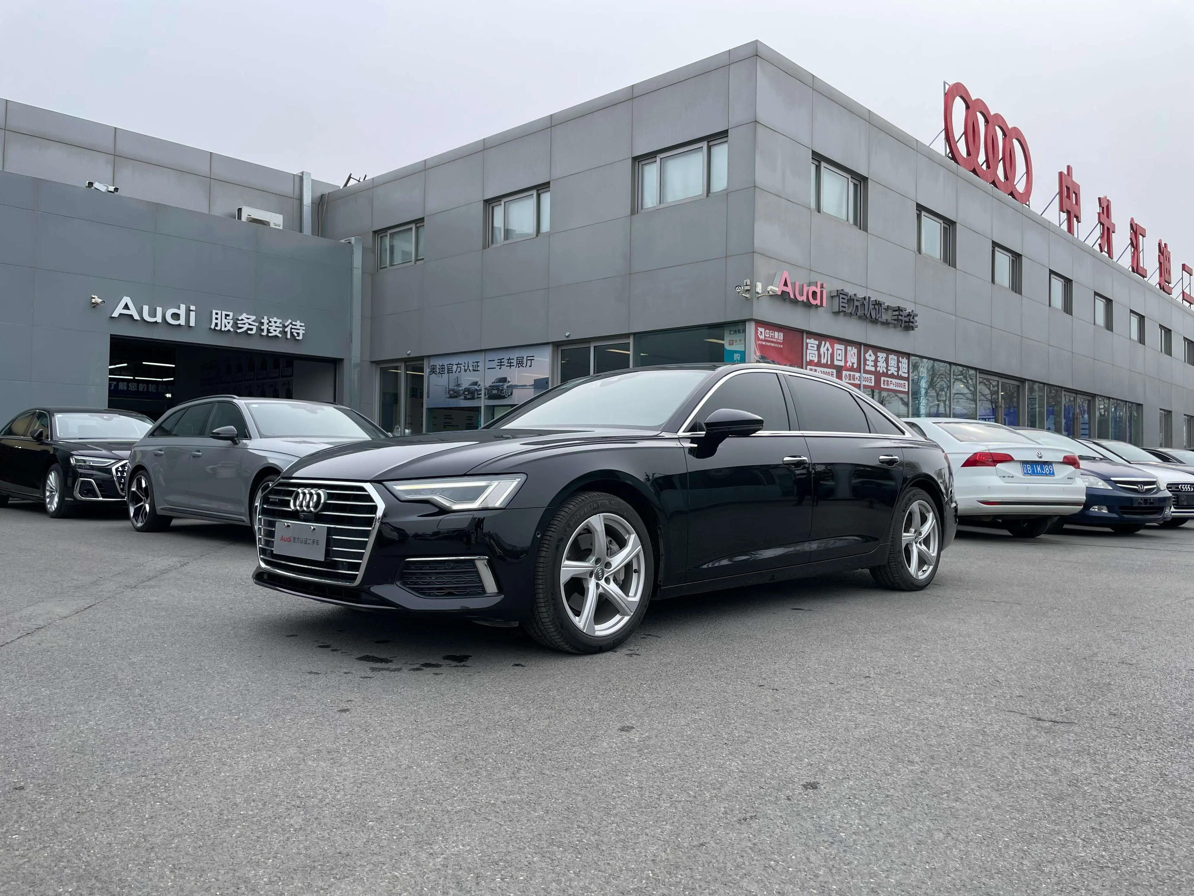 Audi A6L