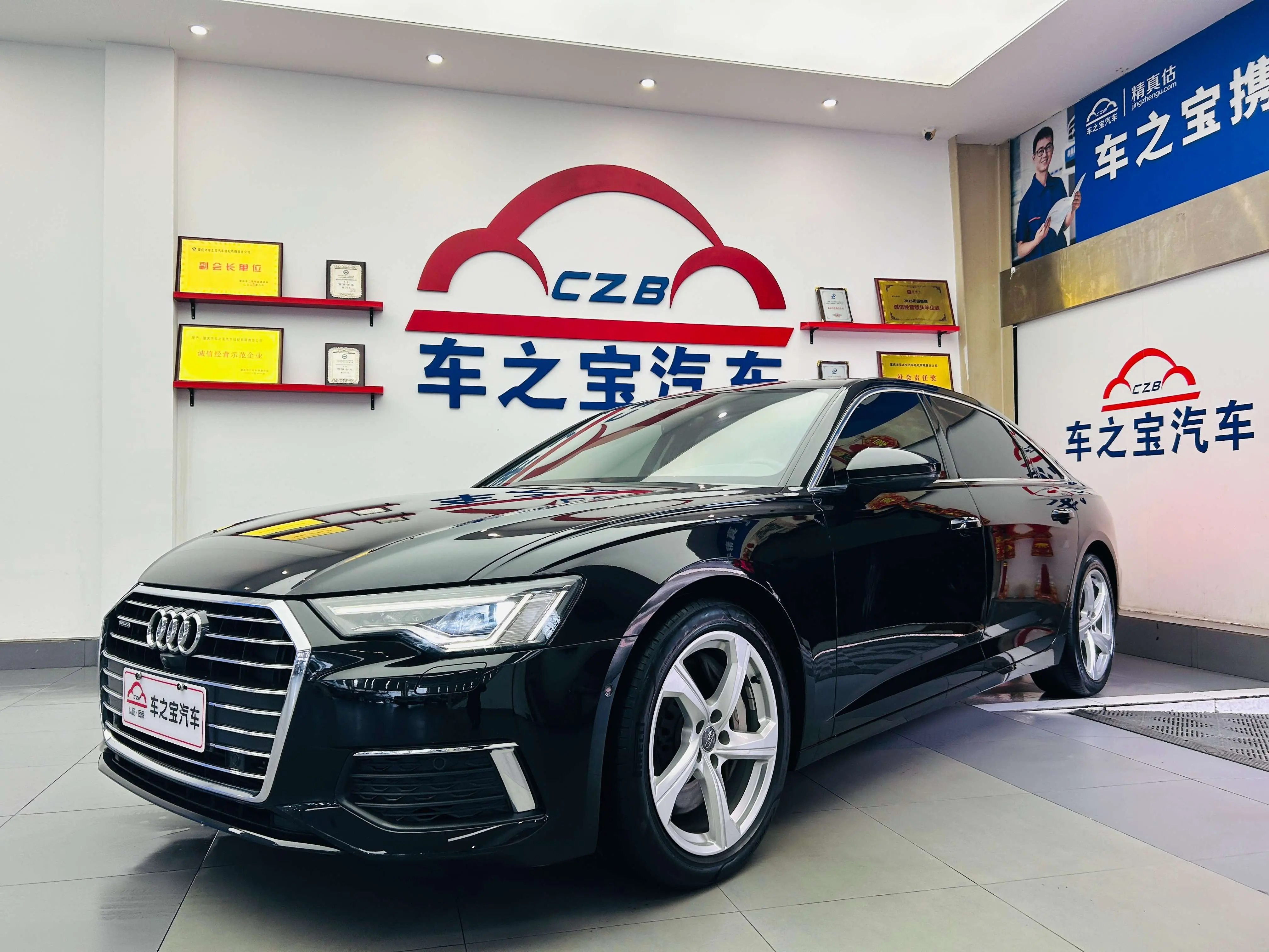 Audi A6L