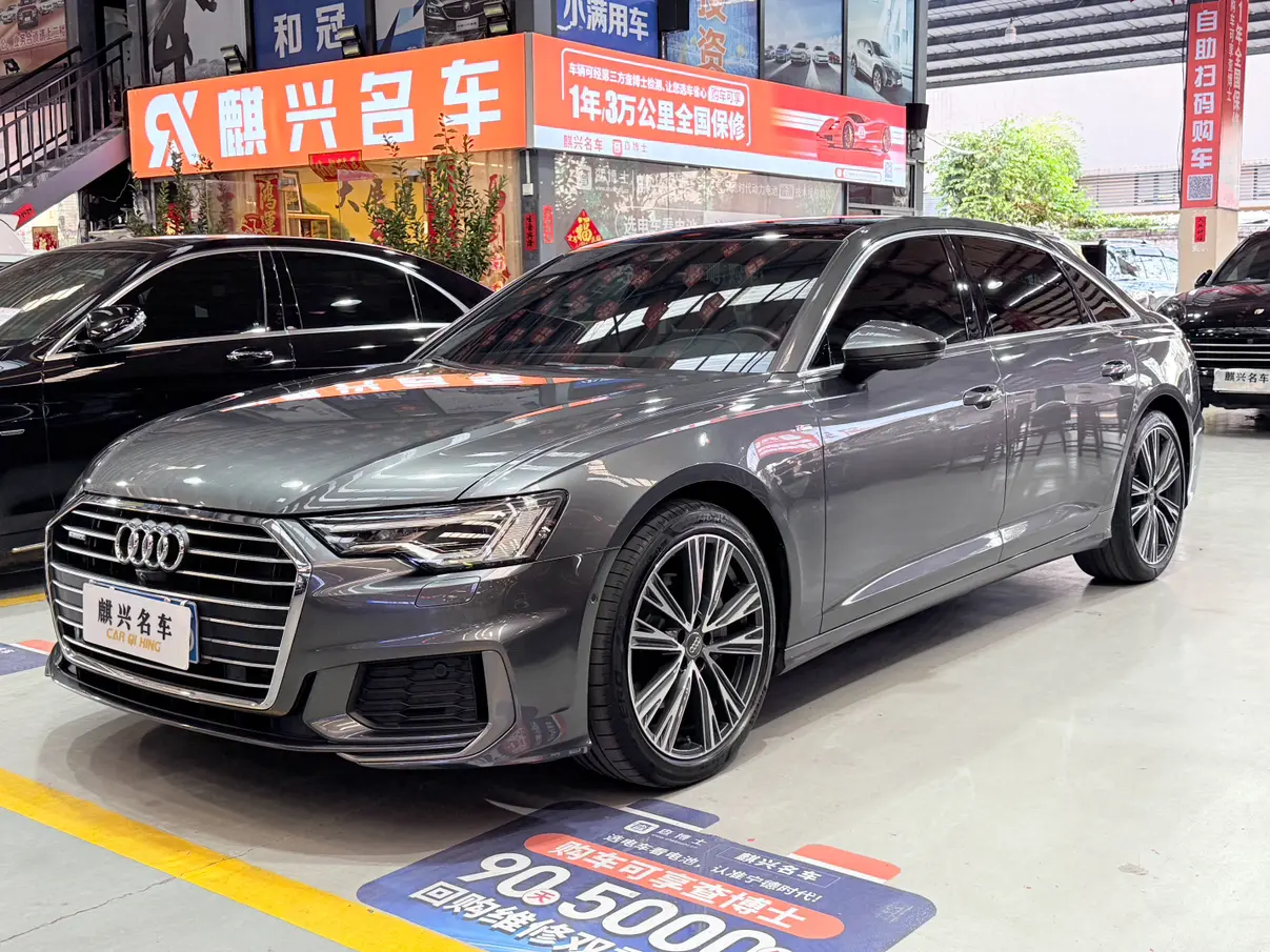 Audi A6L