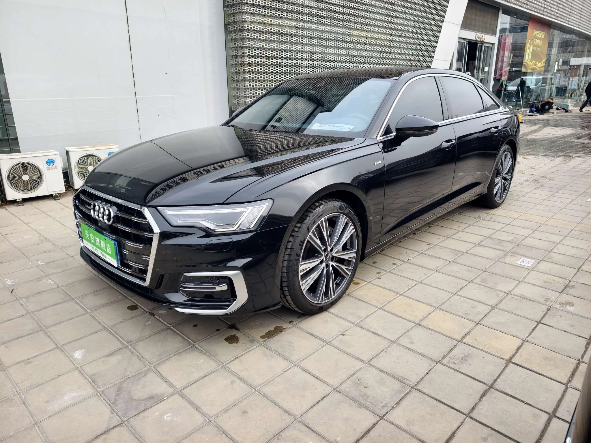 Audi A6L