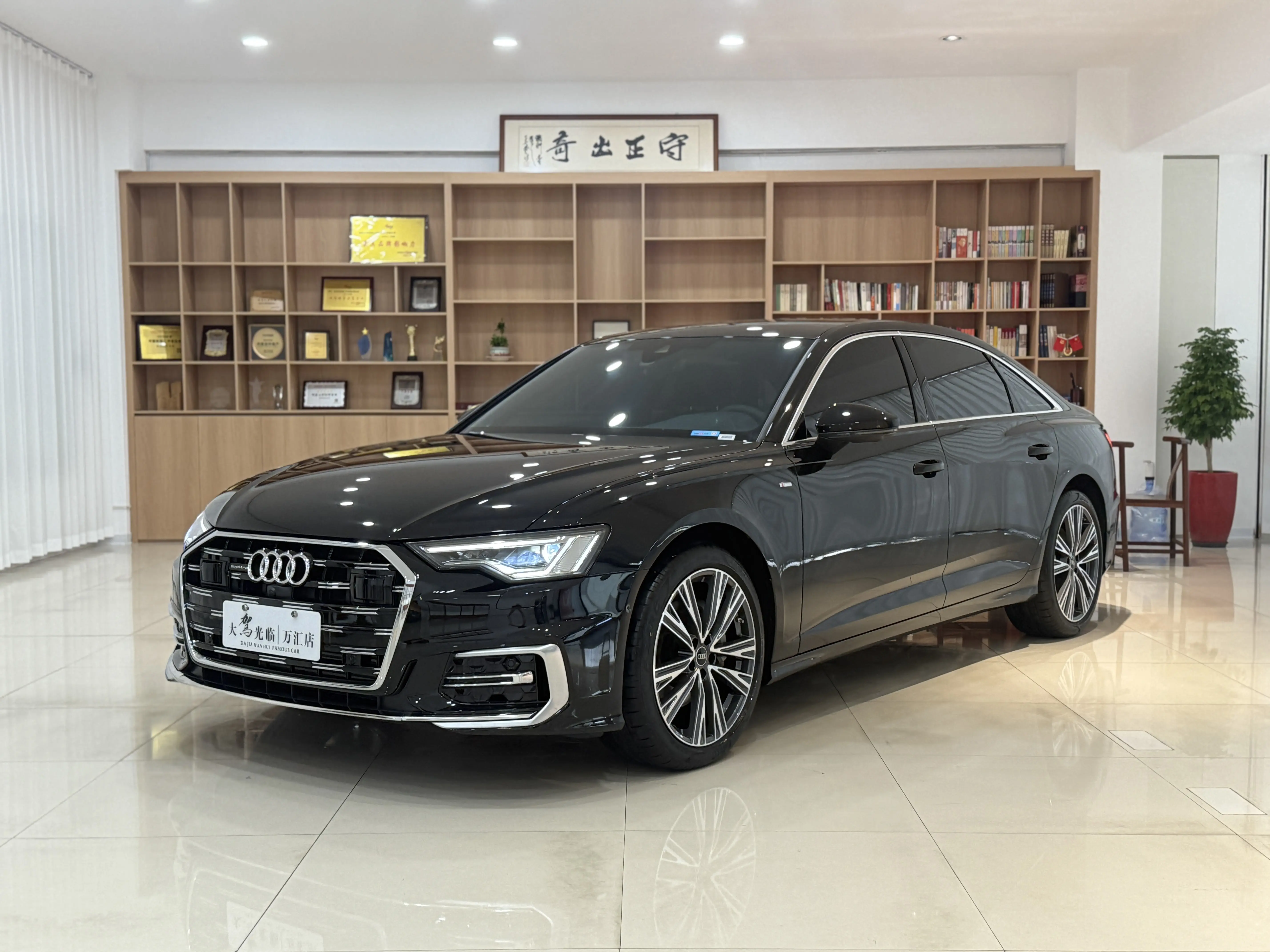 Audi A6L
