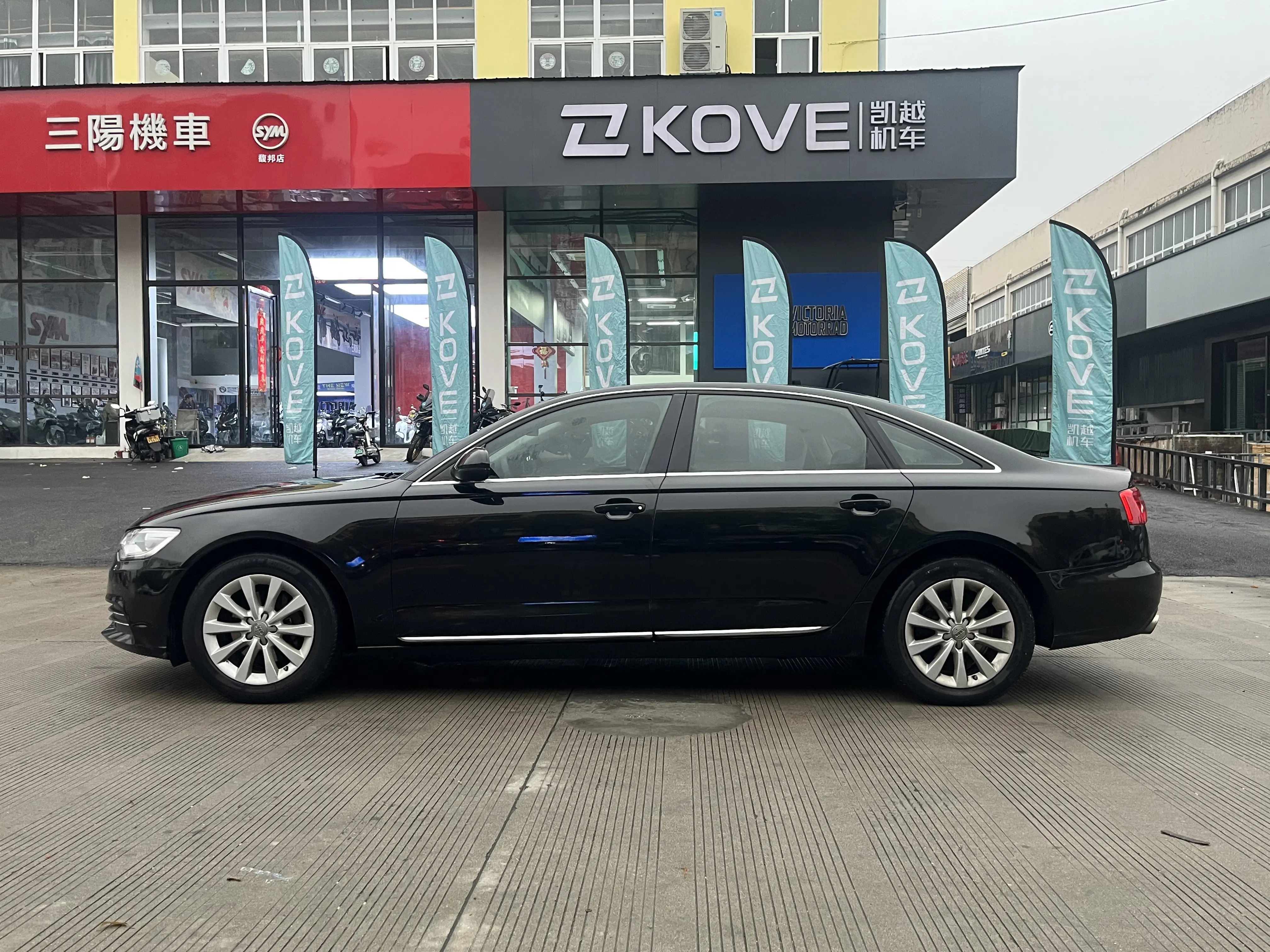 Audi A6L