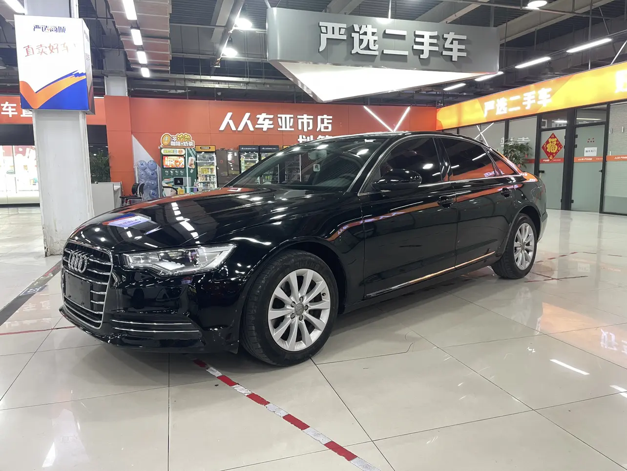 Audi A6L