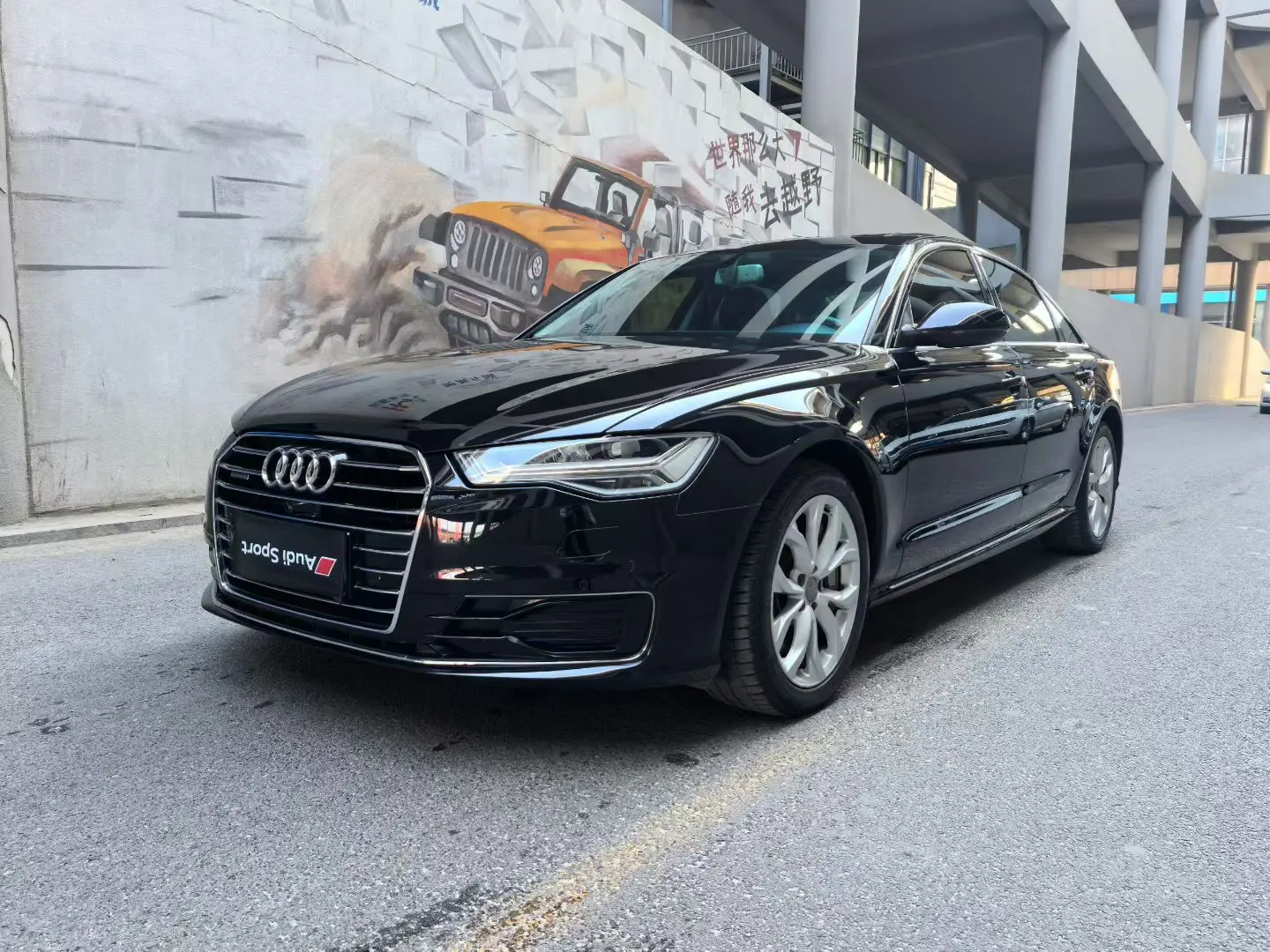 Audi A6L