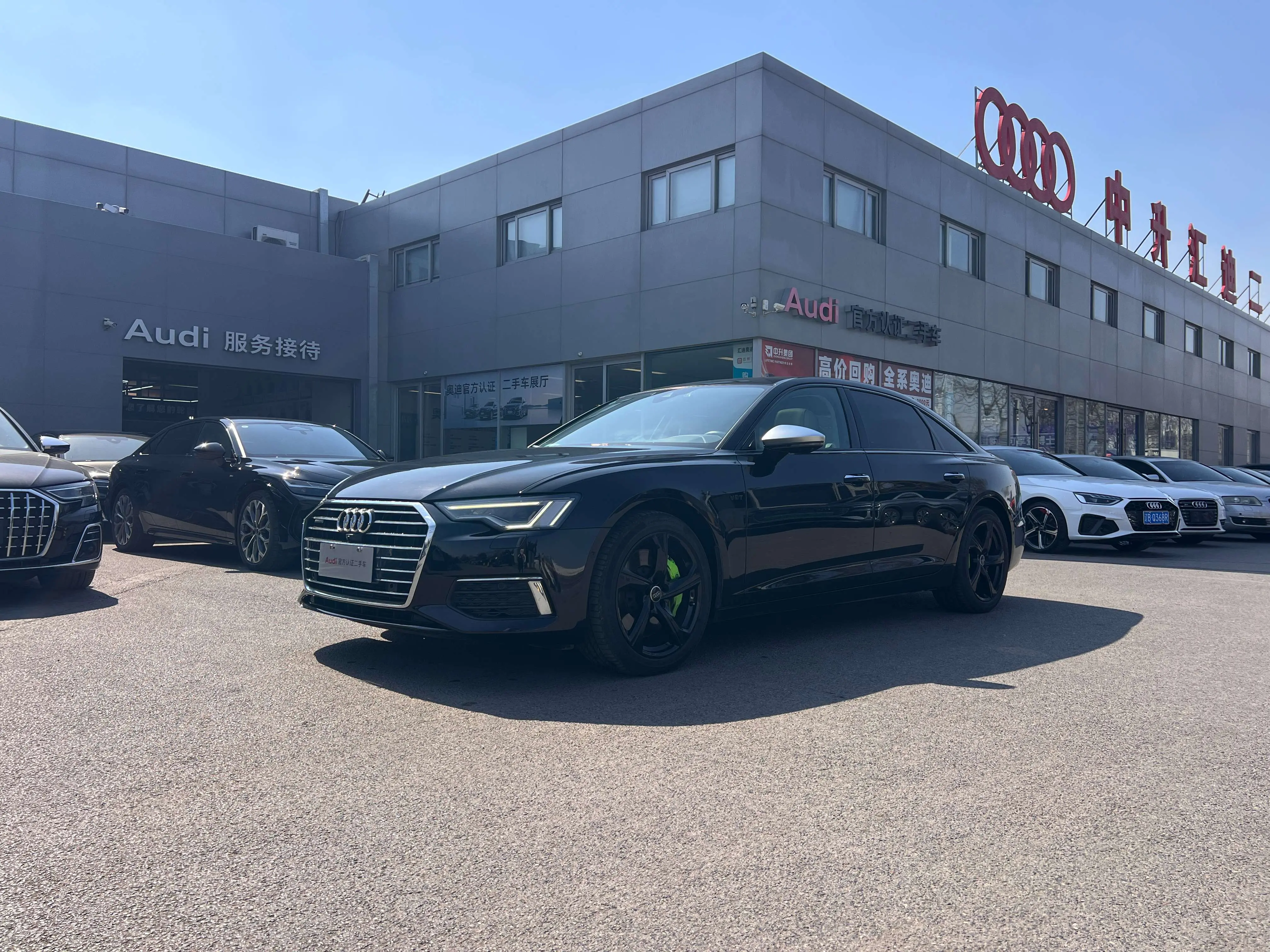 Audi A6L