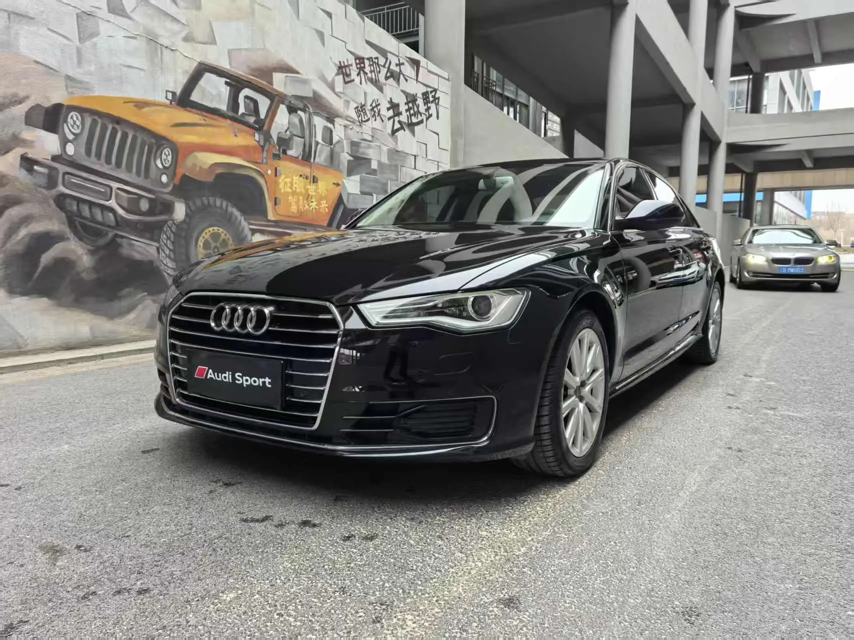 Audi A6L