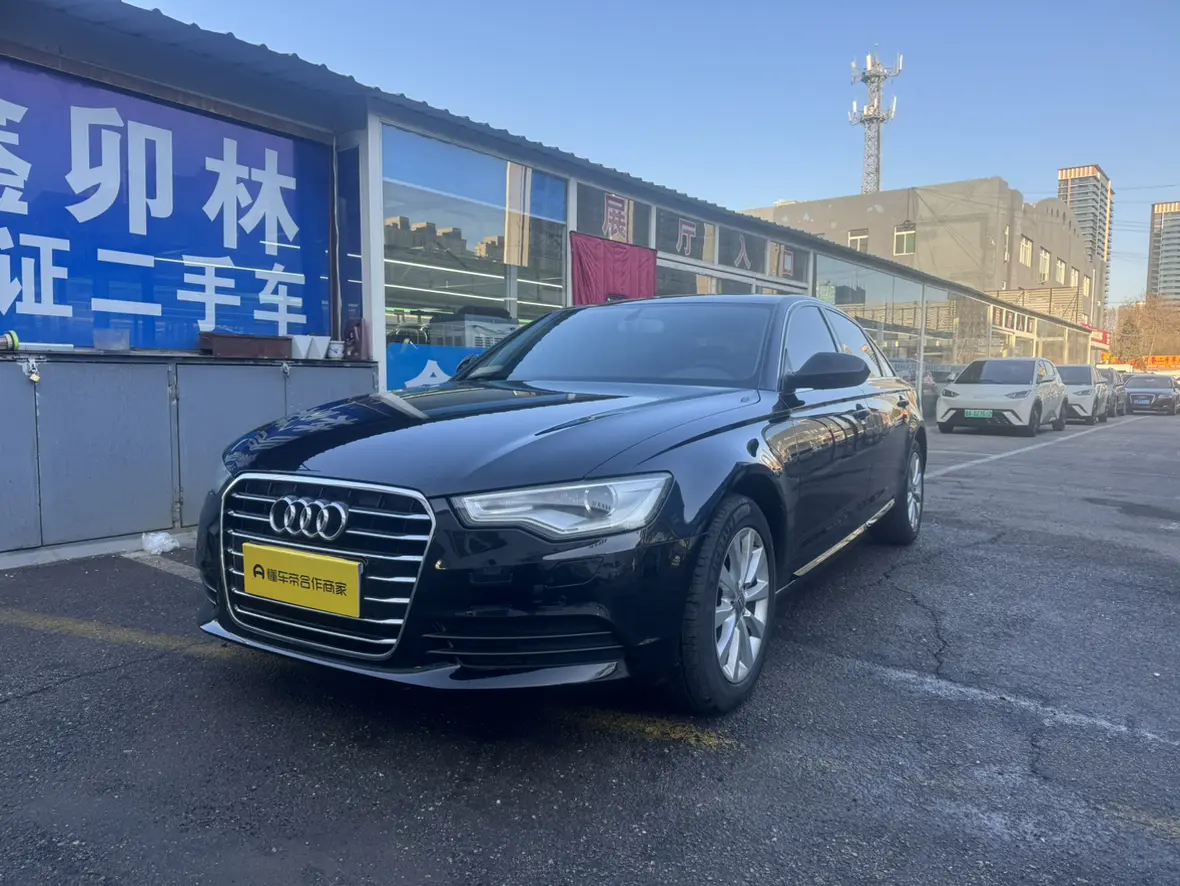 Audi A6L