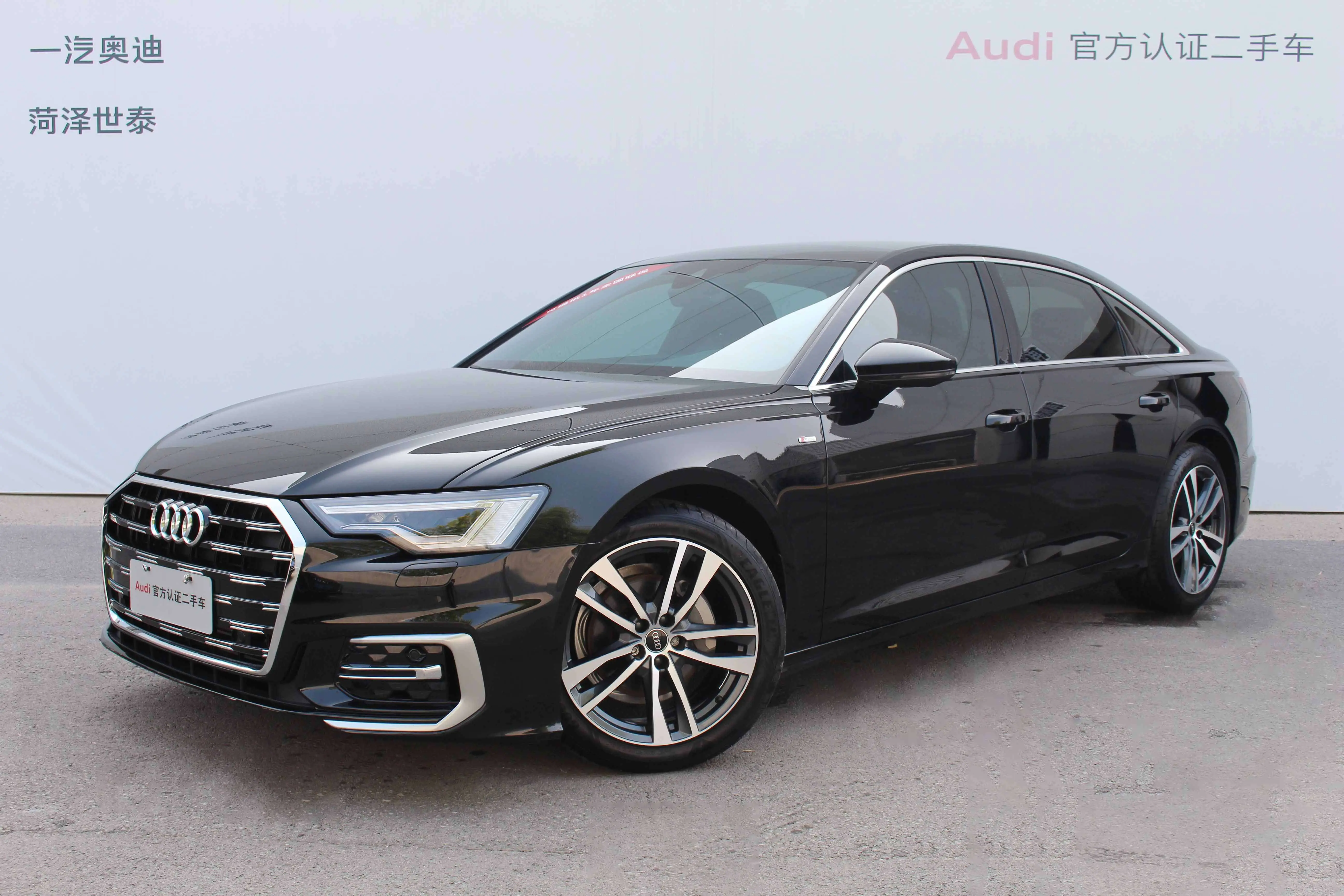 Audi A6L