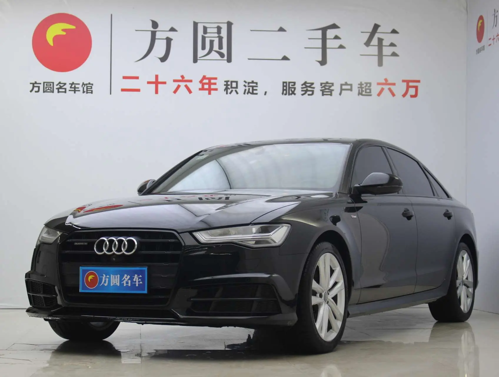 Audi A6L
