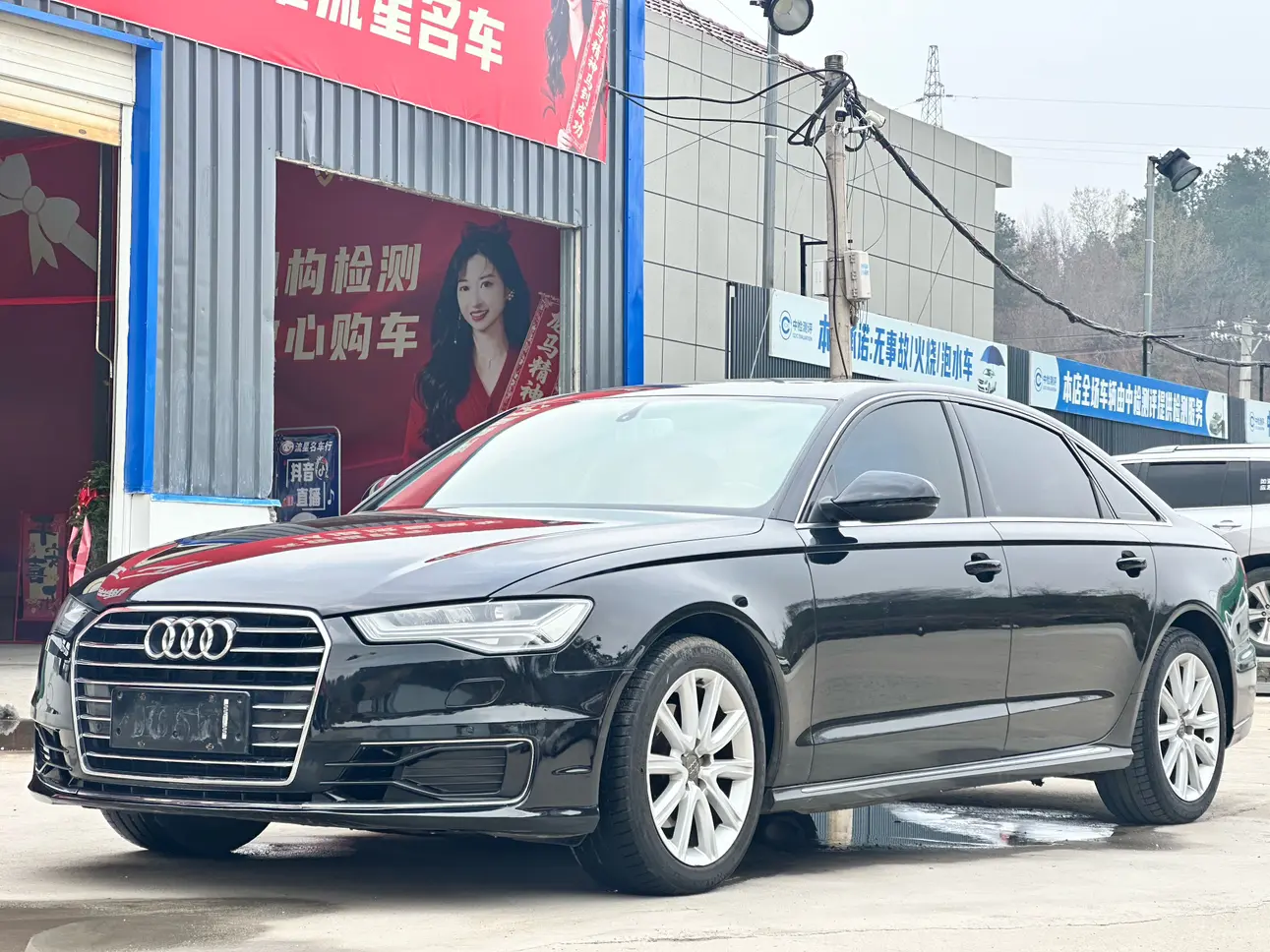 Audi A6L