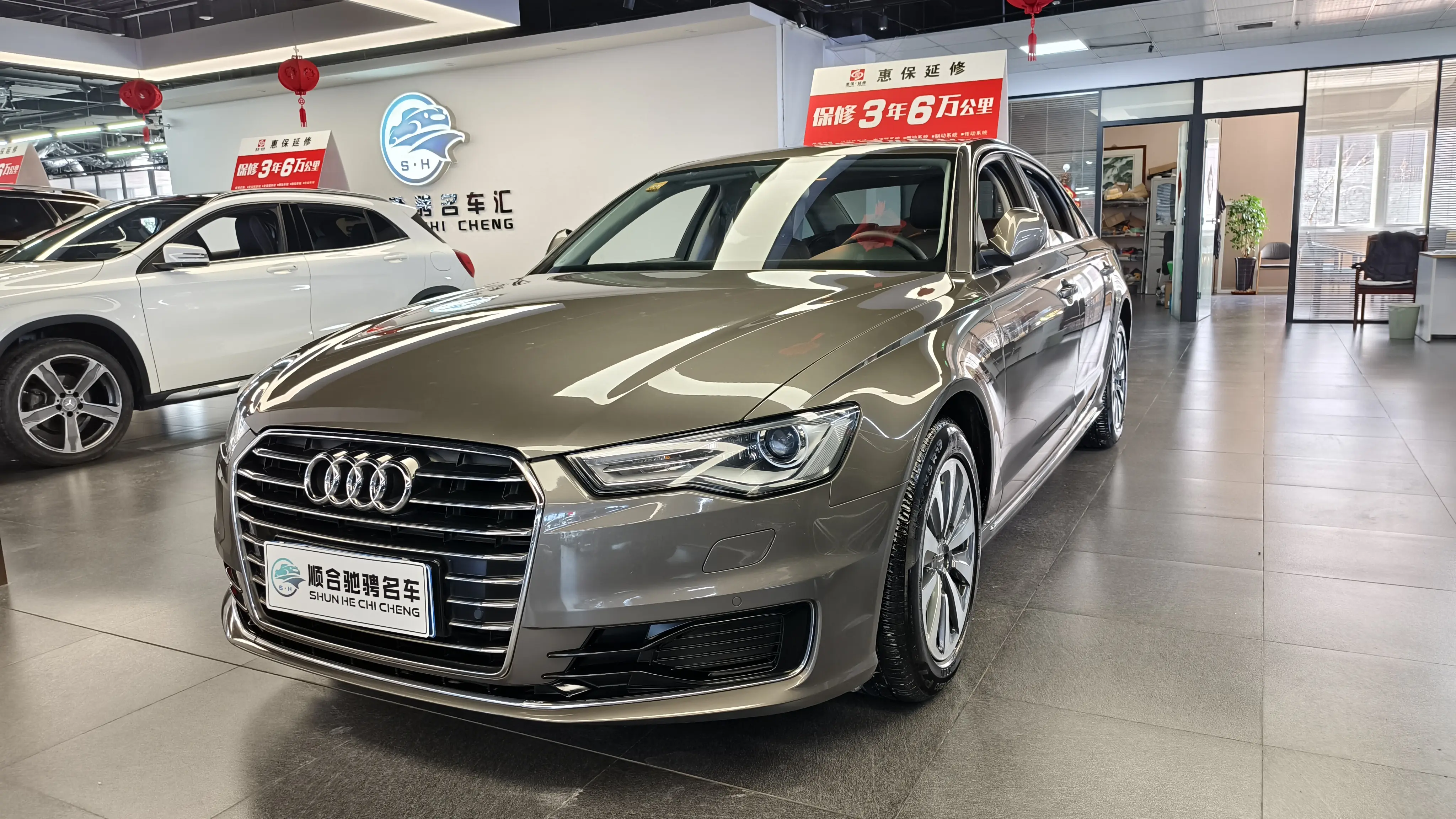 Audi A6L