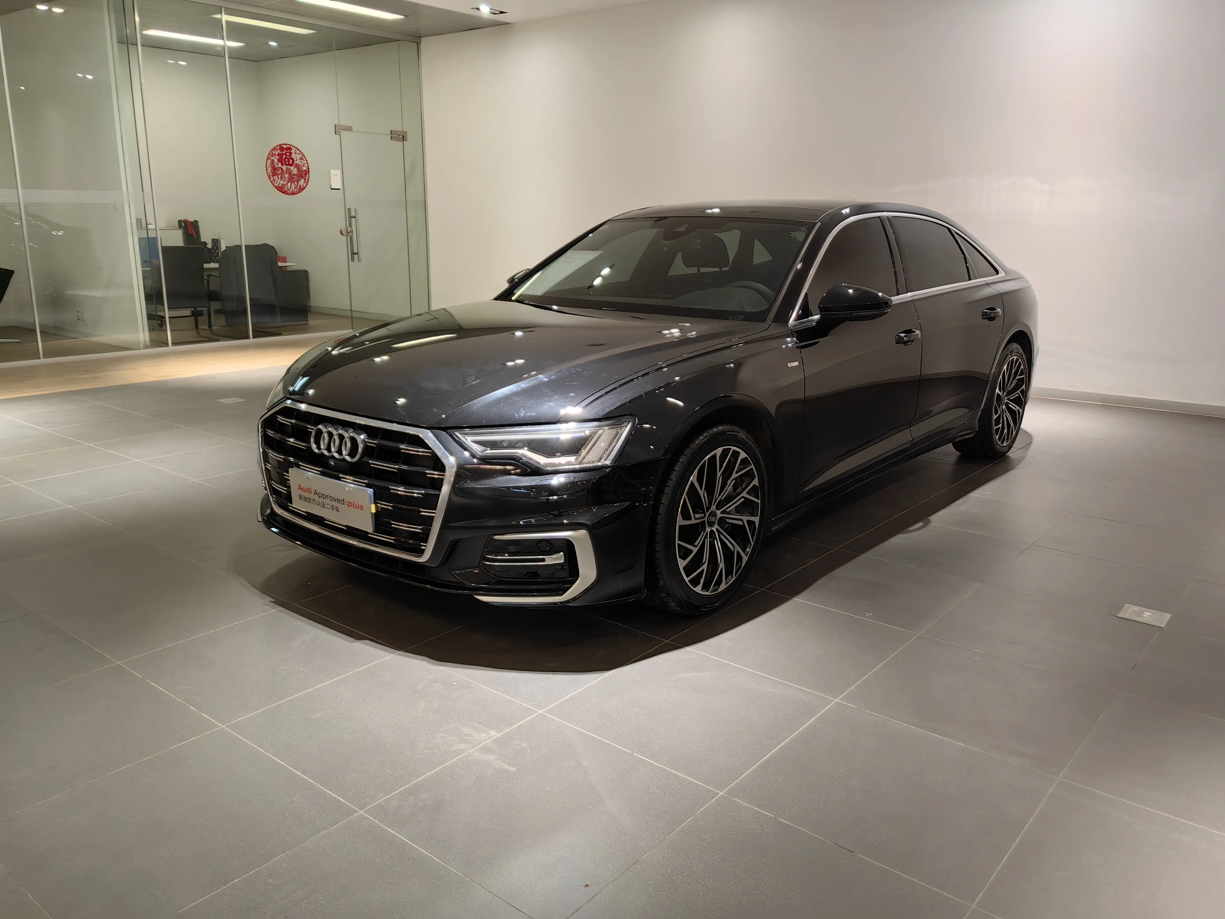 Audi A6L