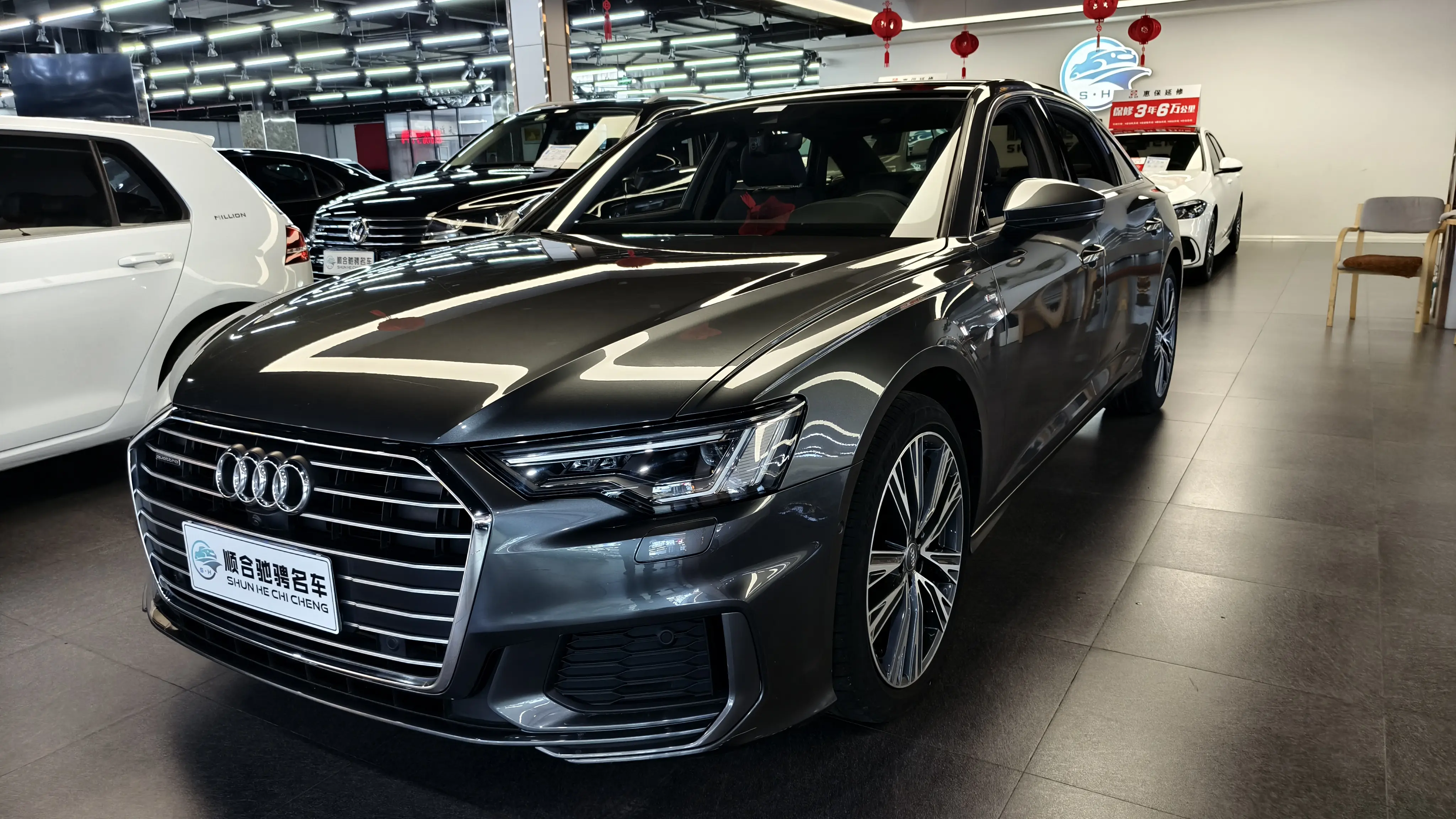 Audi A6L