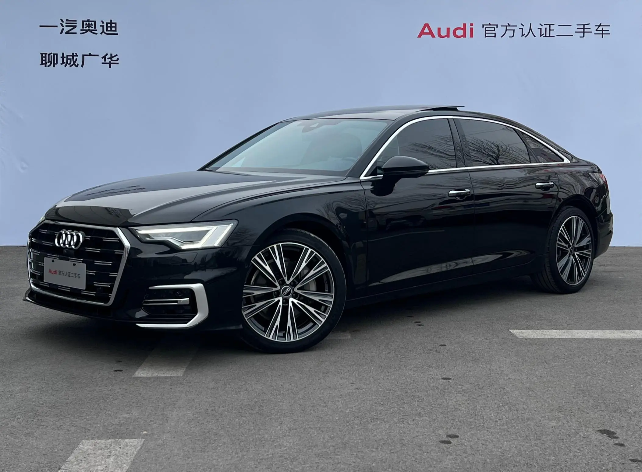Audi A6L