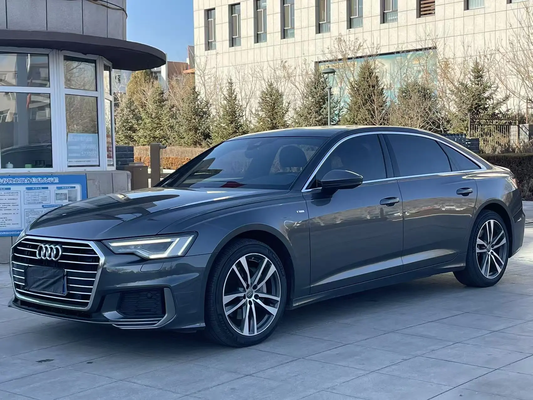 Audi A6L