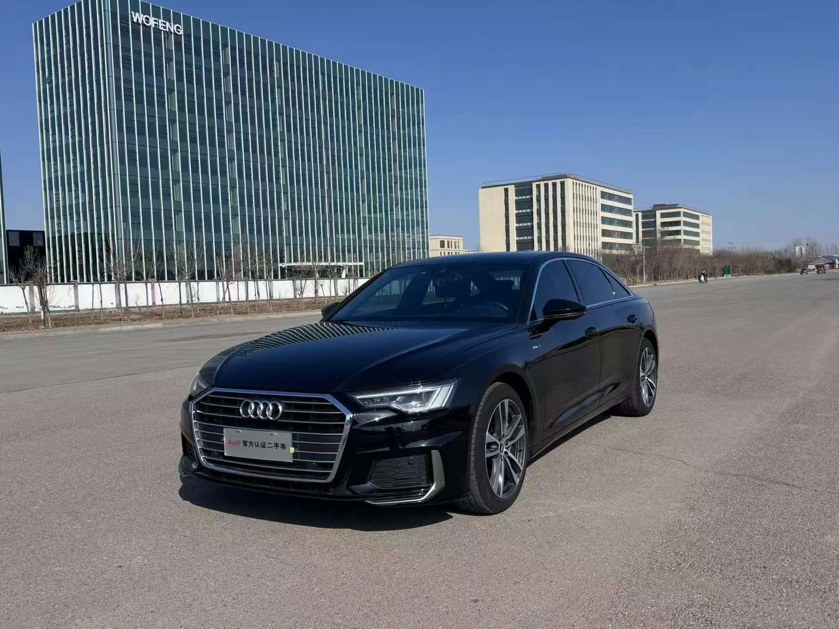 Audi A6L