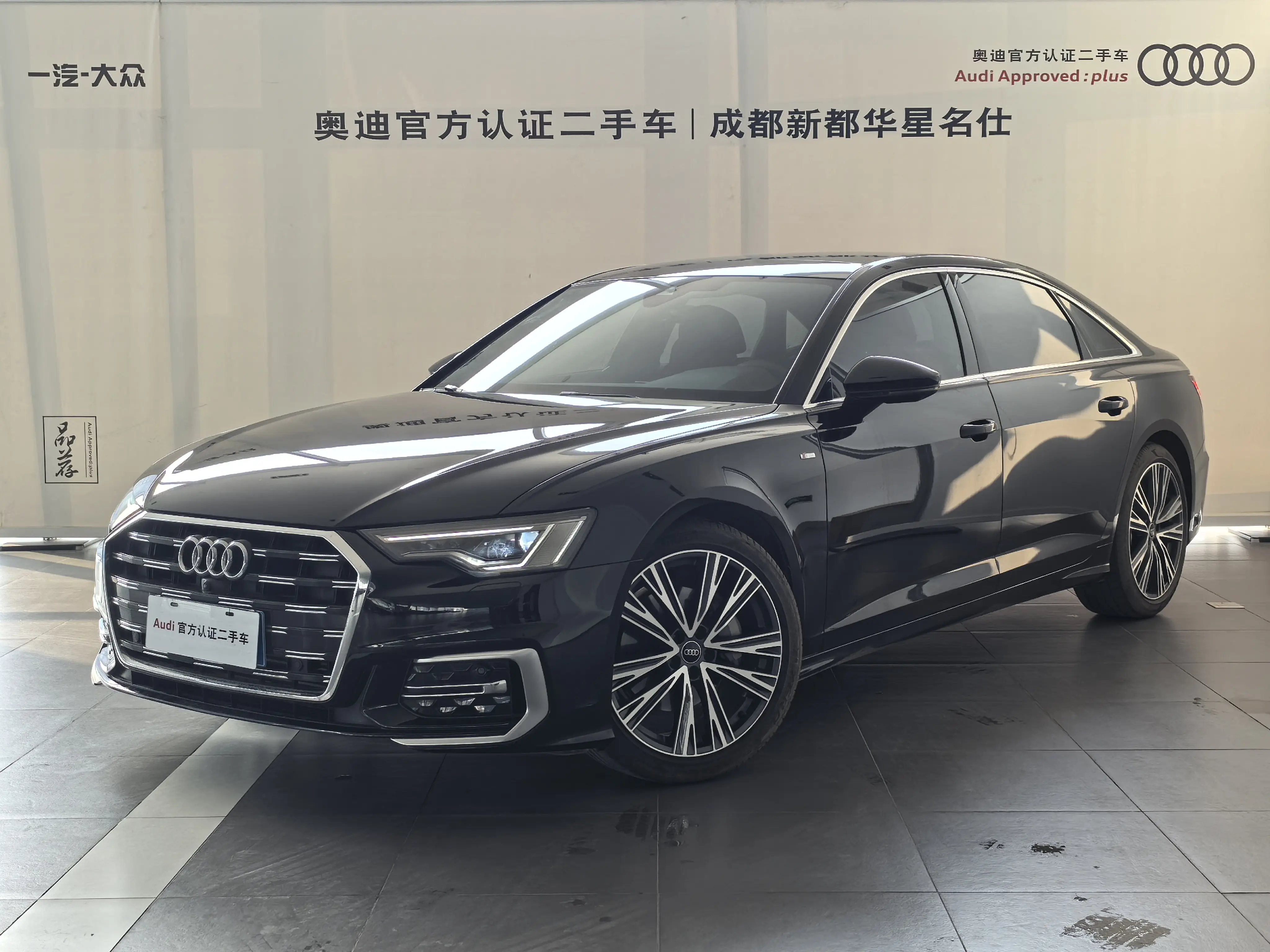 Audi A6L