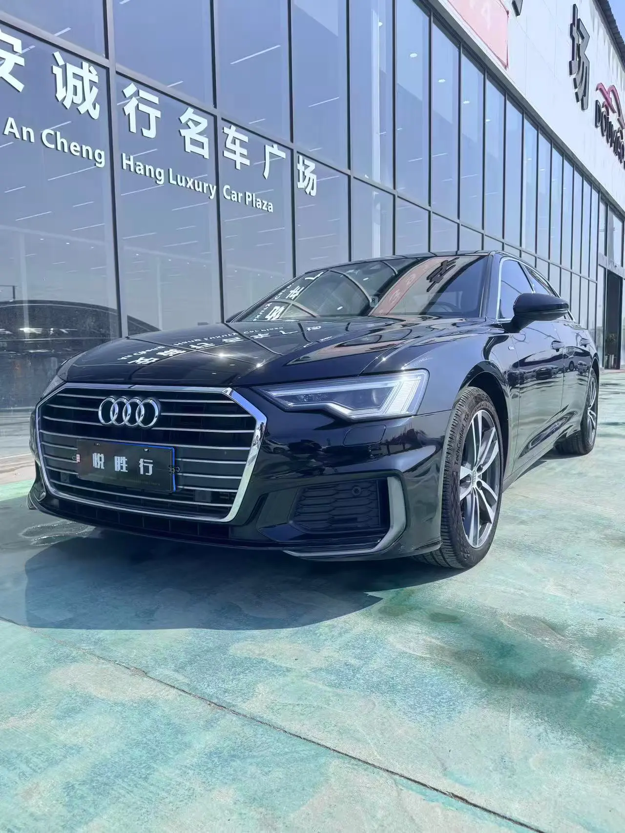 Audi A6L