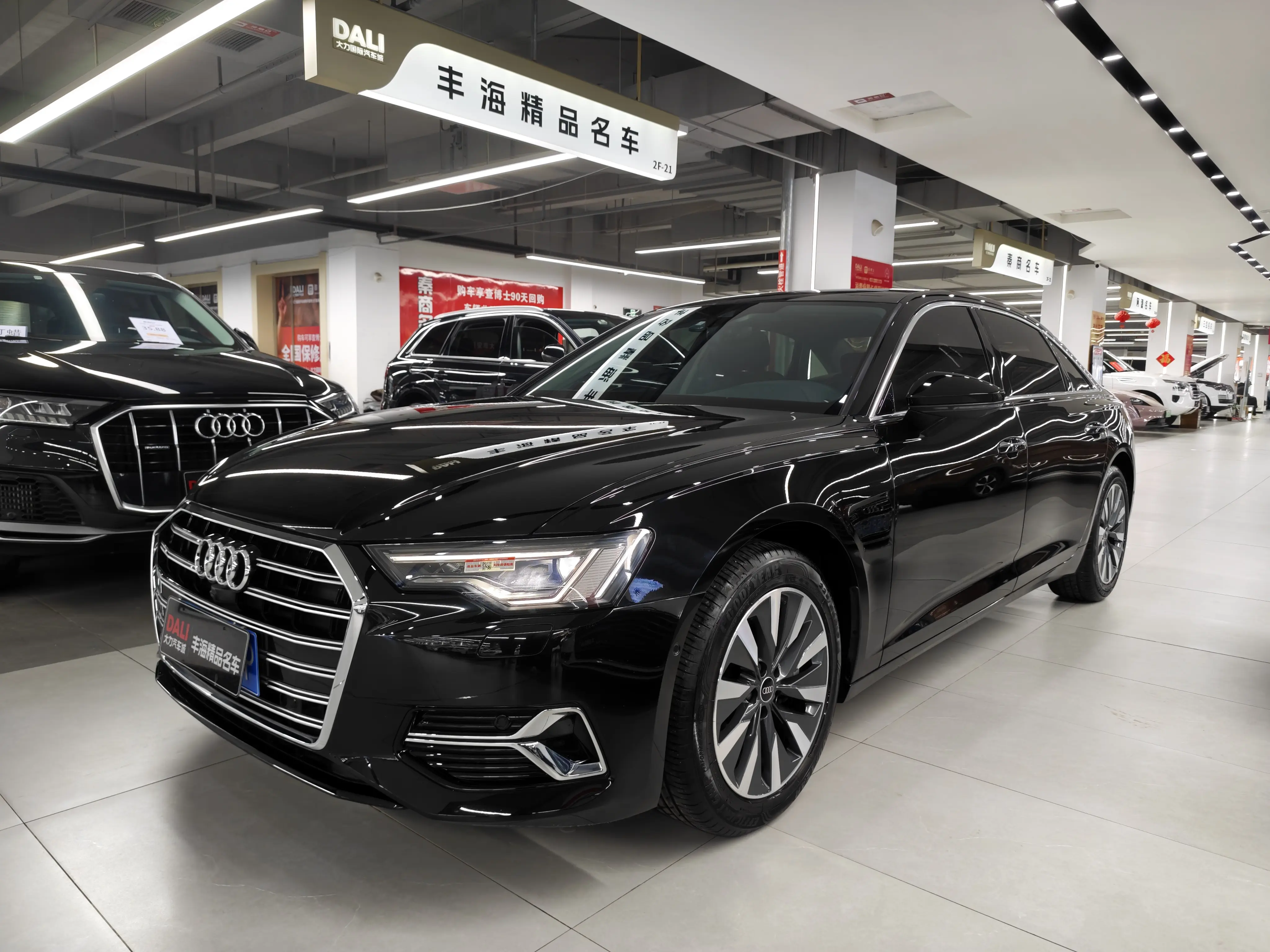 Audi A6L