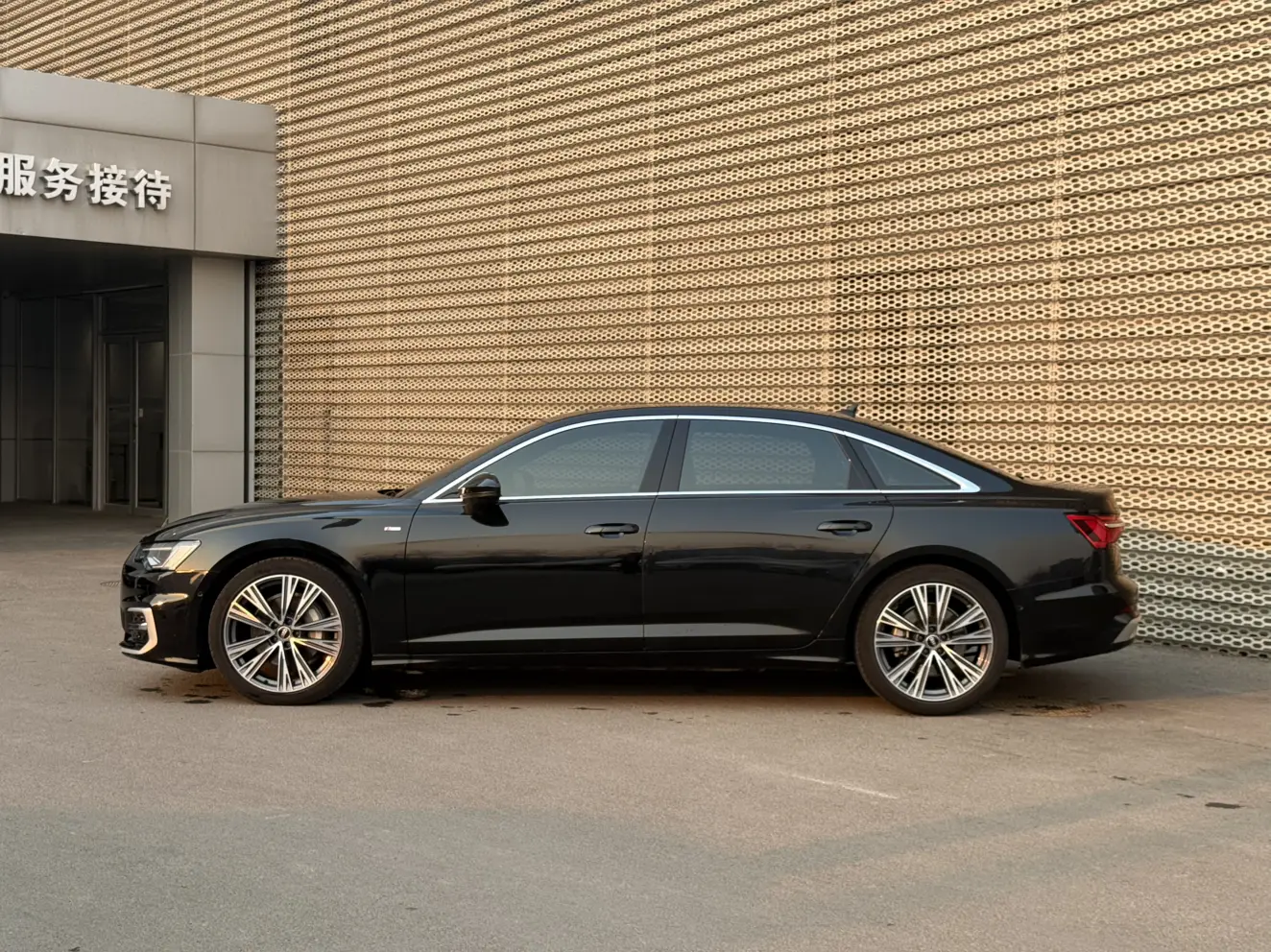 Audi A6L