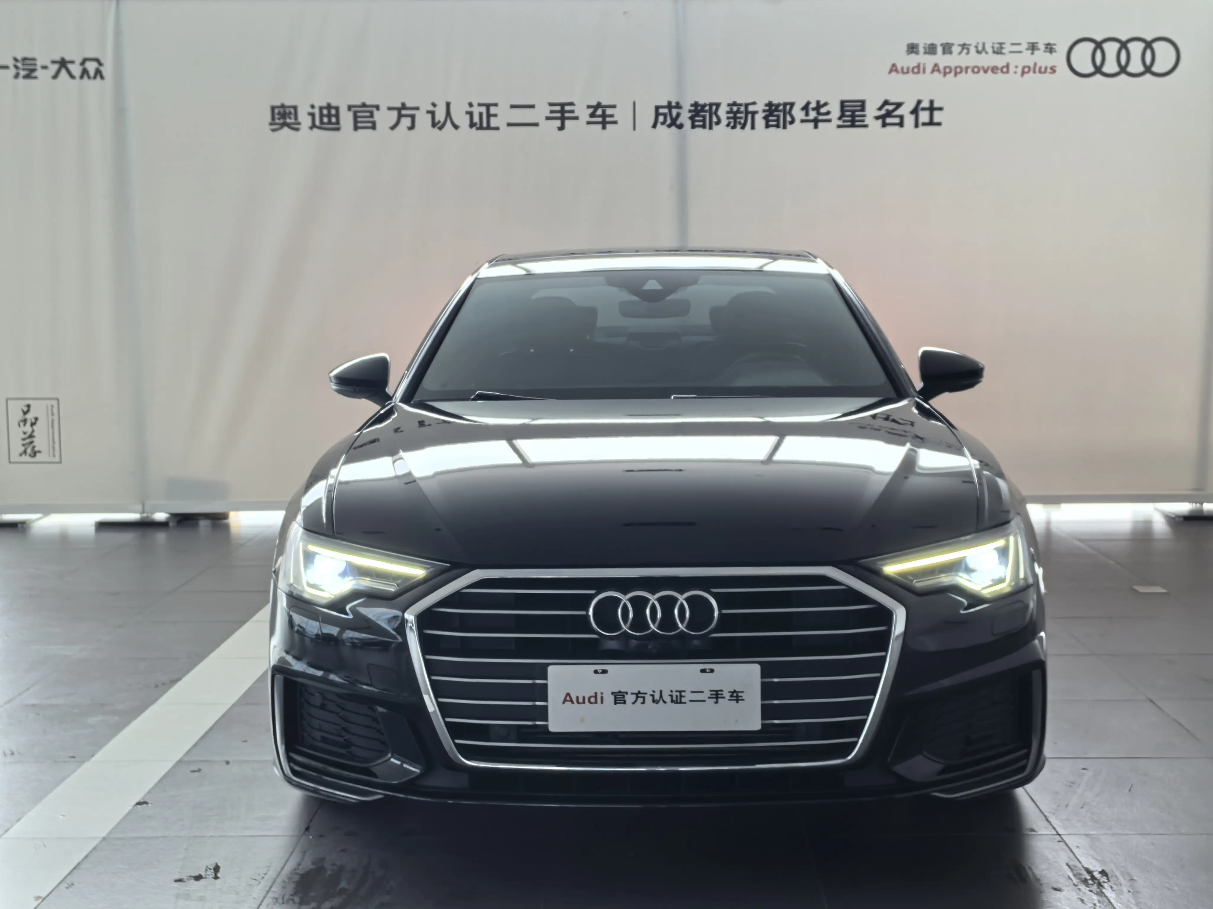 Audi A6L