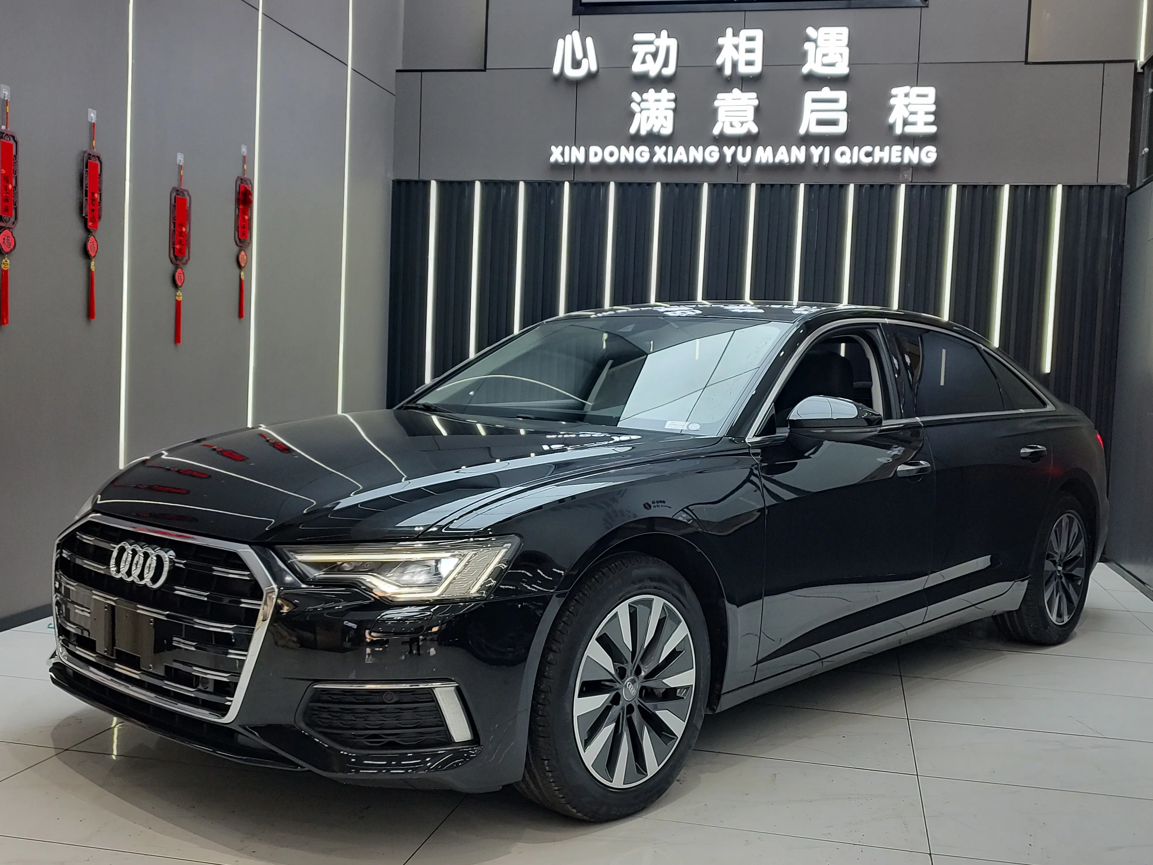 Audi A6L