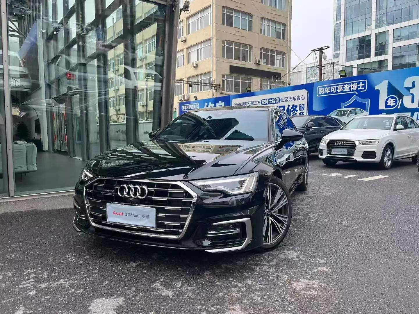 Audi A6L