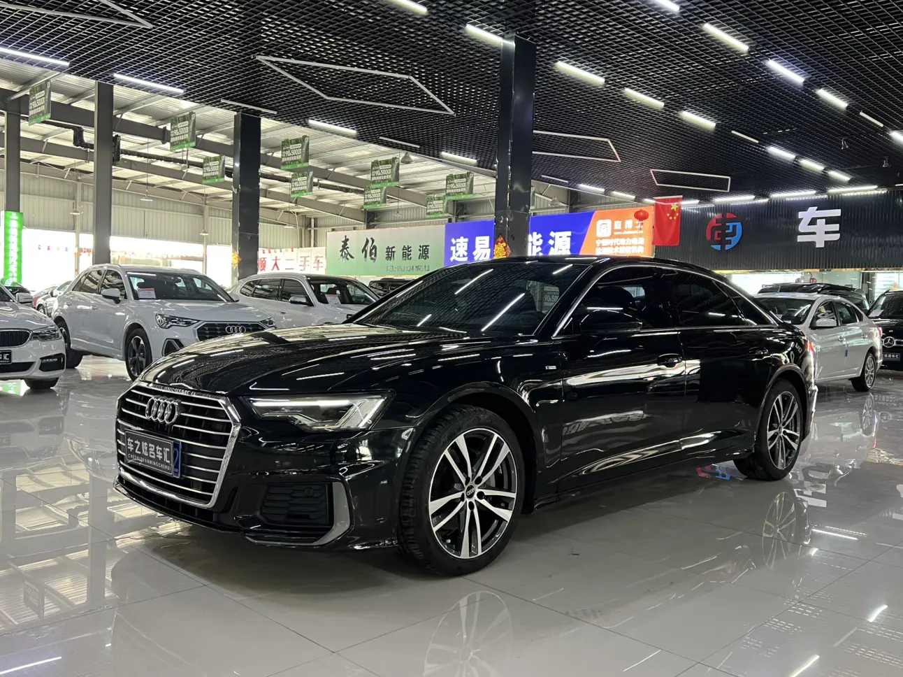 Audi A6L