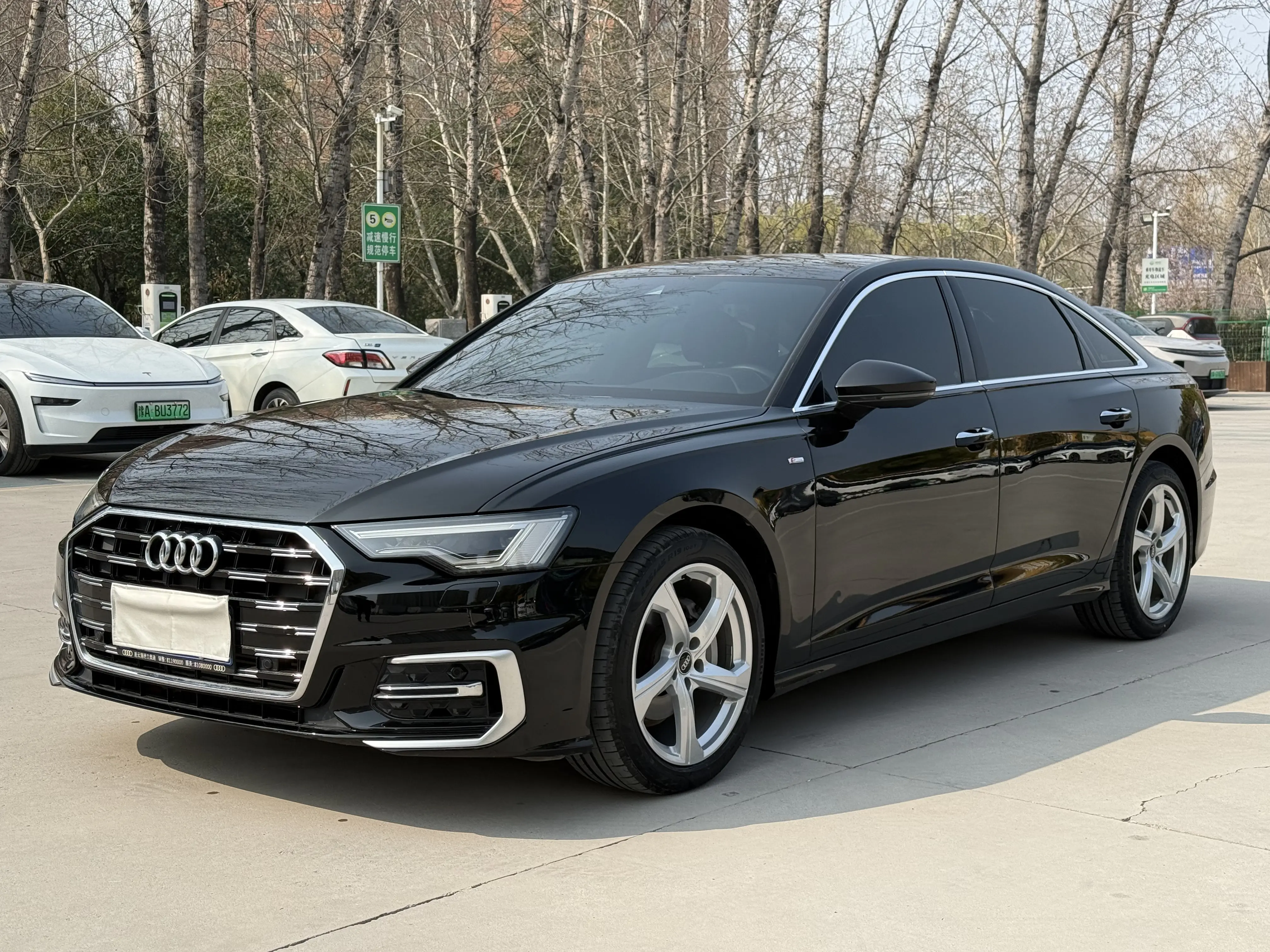 Audi A6L