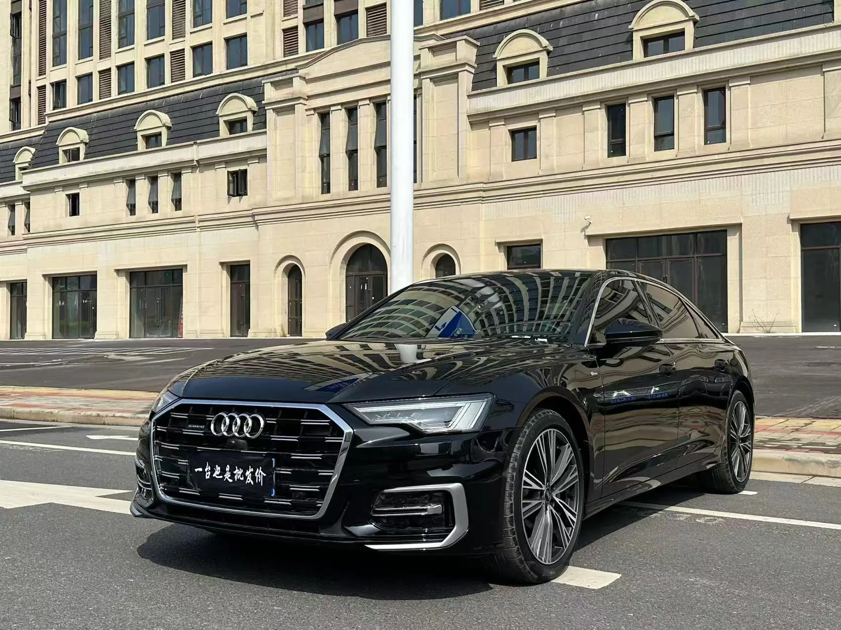 Audi A6L