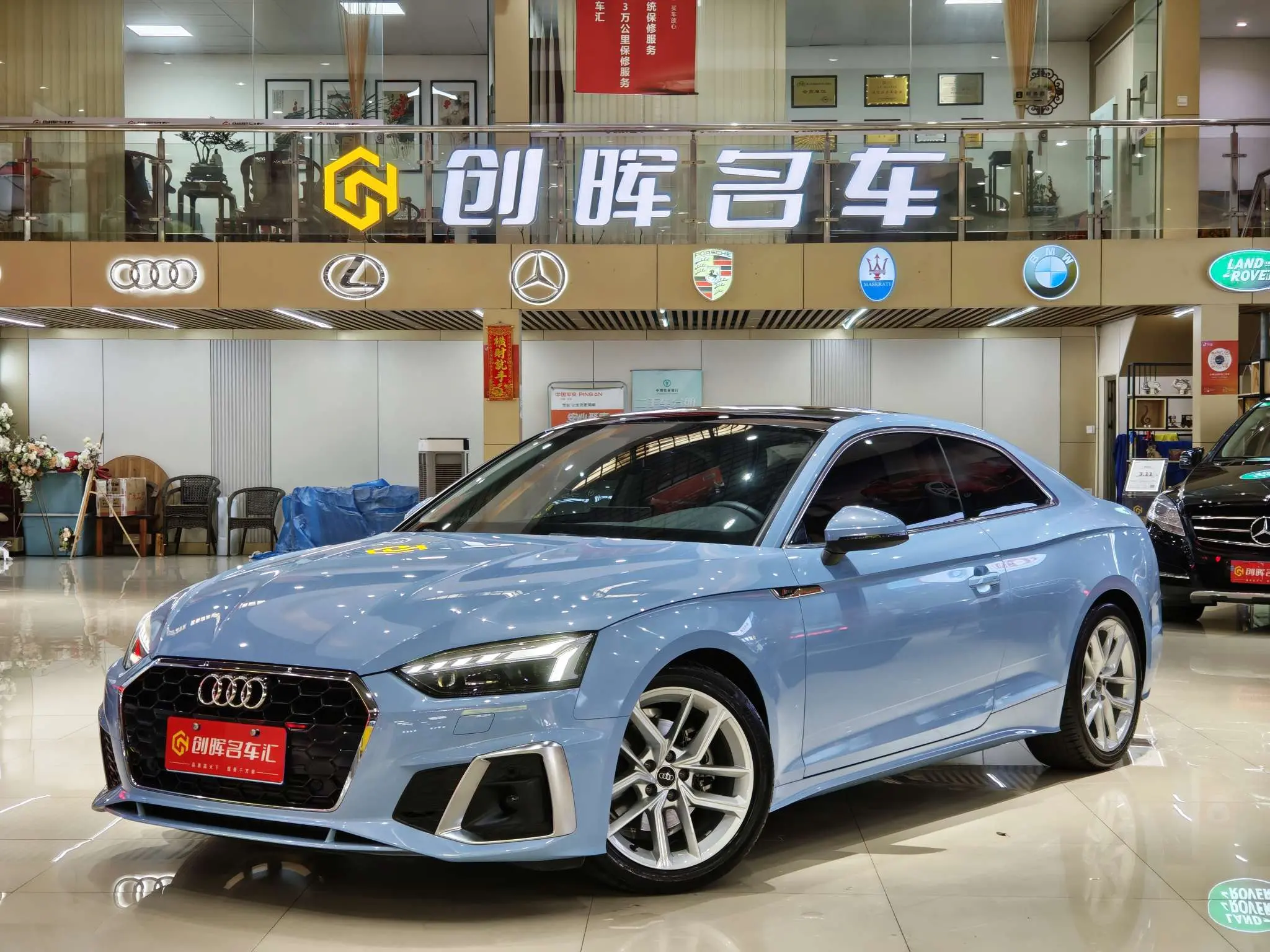 Audi A5