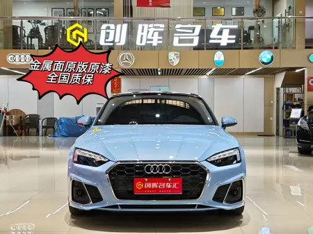 catalog-car-2