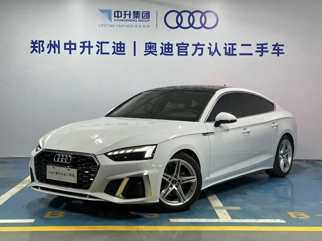 Audi A5
