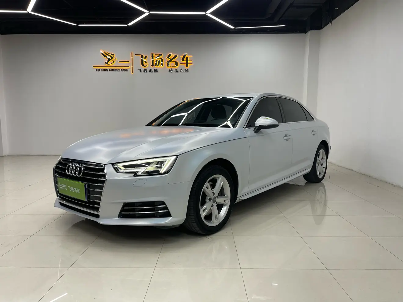 Audi A4L